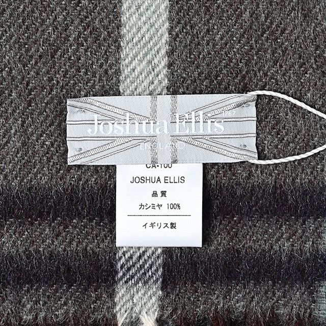 CPG52478 カシミア プライマリー ブラックウォッチ チェック ストール 30 x 180 / モスグリーンxバーガンディ