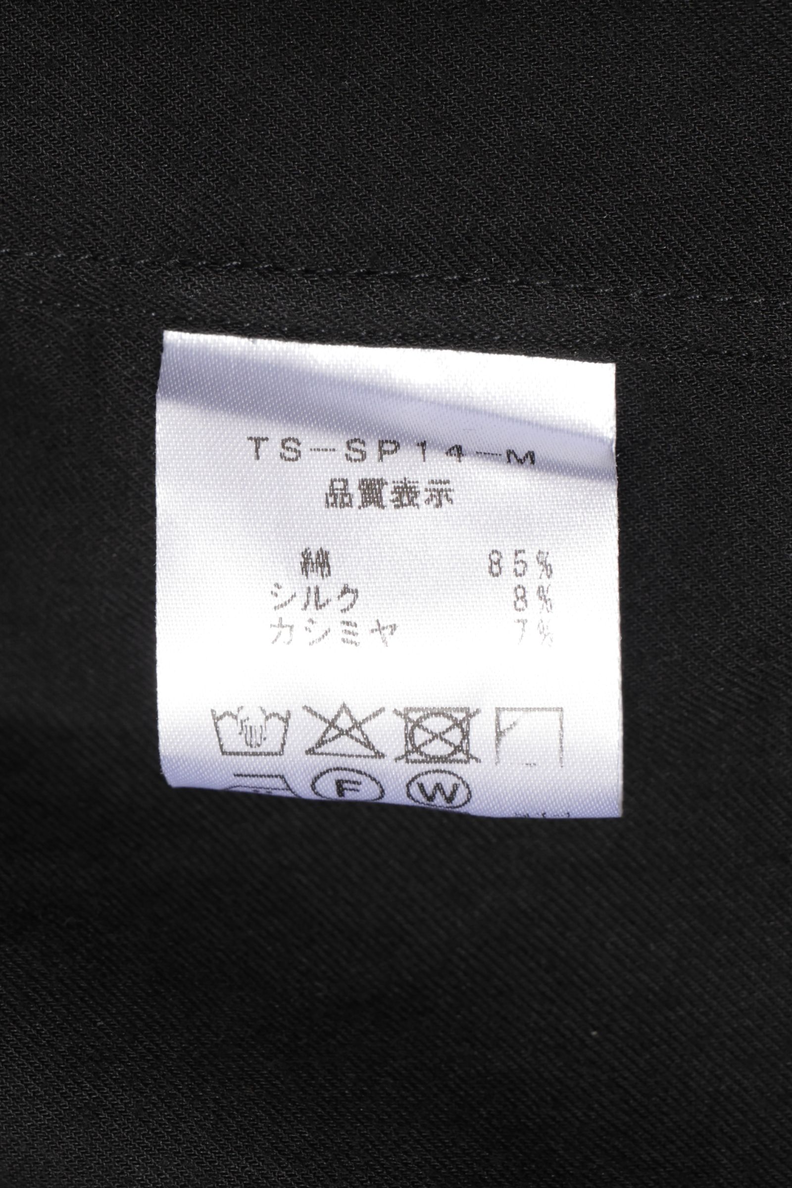 コットンシルクカシミア フランネル オープンカラーシャツ / オフホワイト