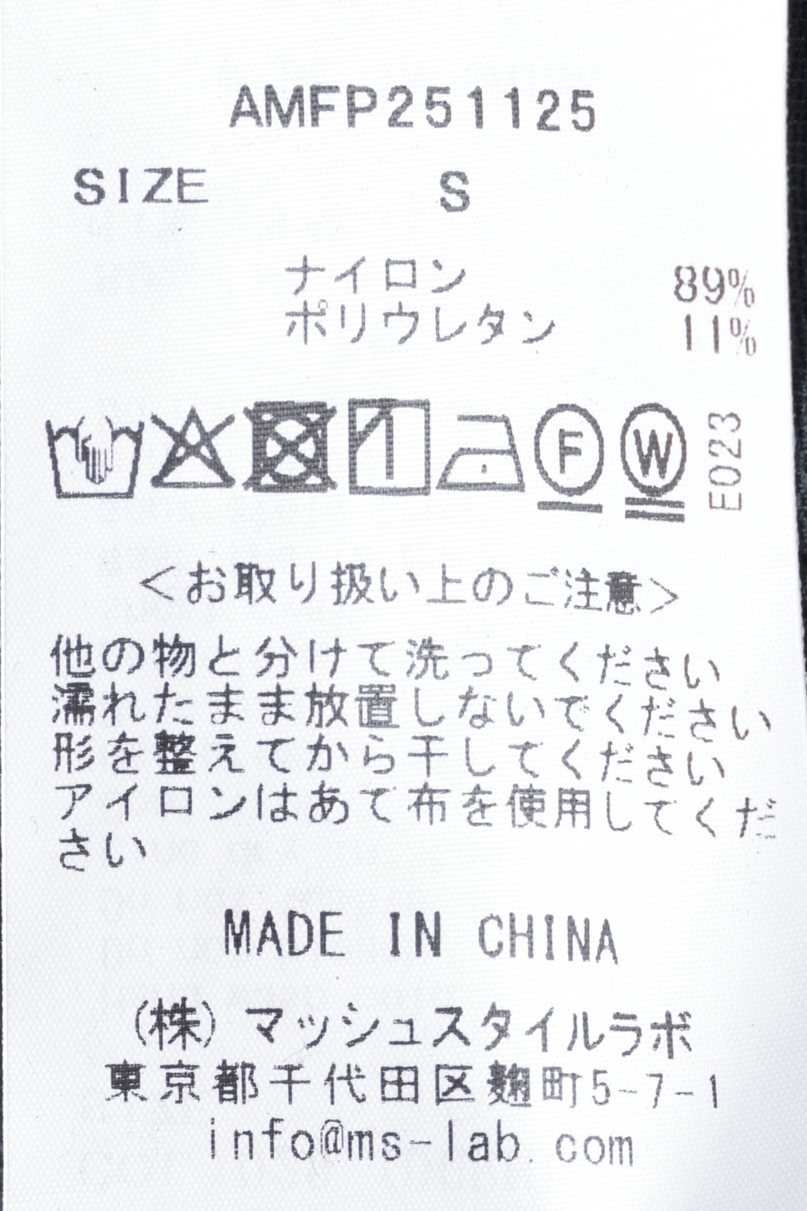 【セットアップあり】MALPENSA AIR マルペンサエア ナイロンストレッチ ノープリーツ テーパード イージースラックス / GRY グレー