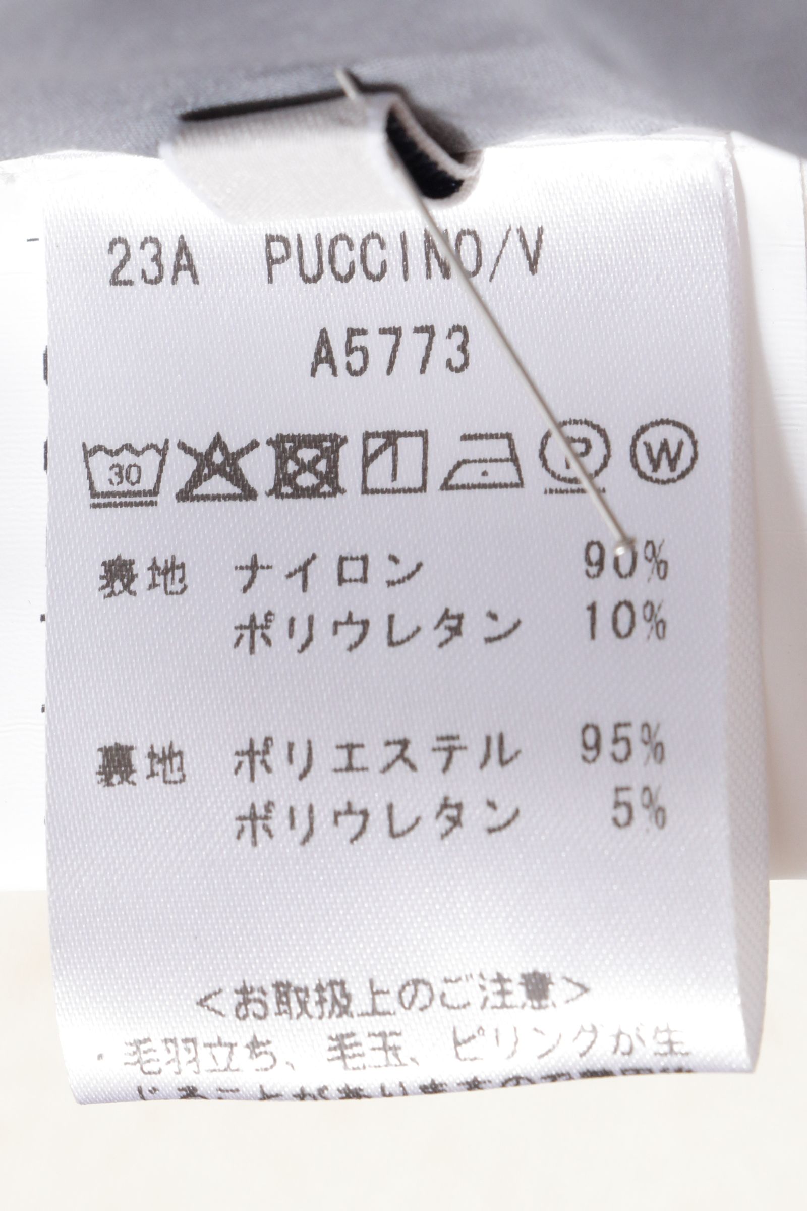 【セットアップあり】 TOGAGE TECHNO FLEECE ジップアップブルゾン PUCCINO V A5773 / ライトベージュ 04