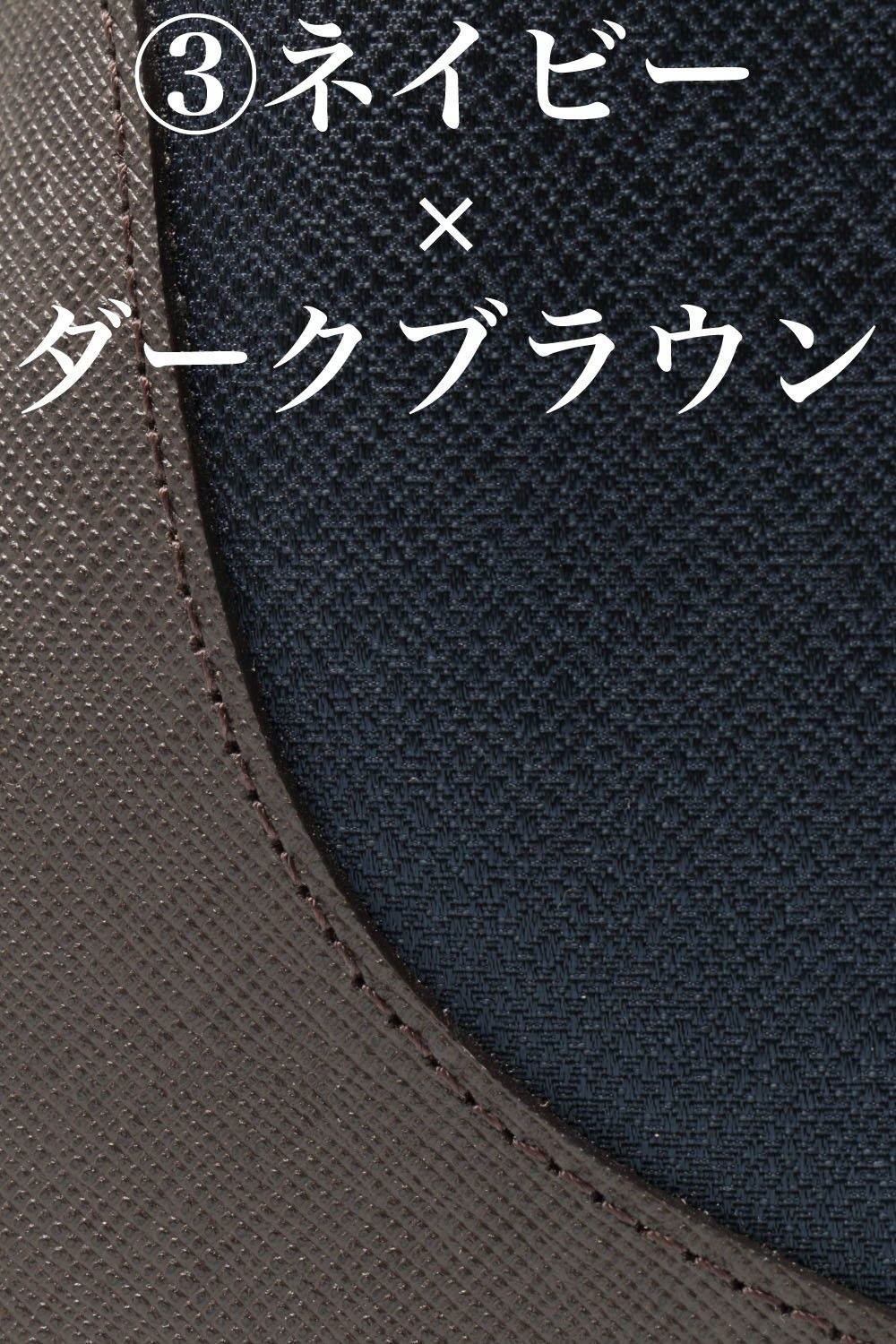 PELLE MORBIDA - Capitano - キャピターノ リモンタ社