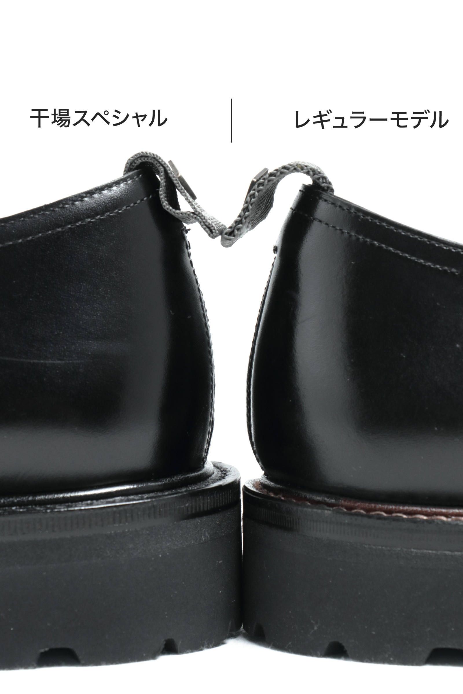 WH - 【干場スペシャル】 ボカルーカーフ プレーントゥ シューズ 革靴 