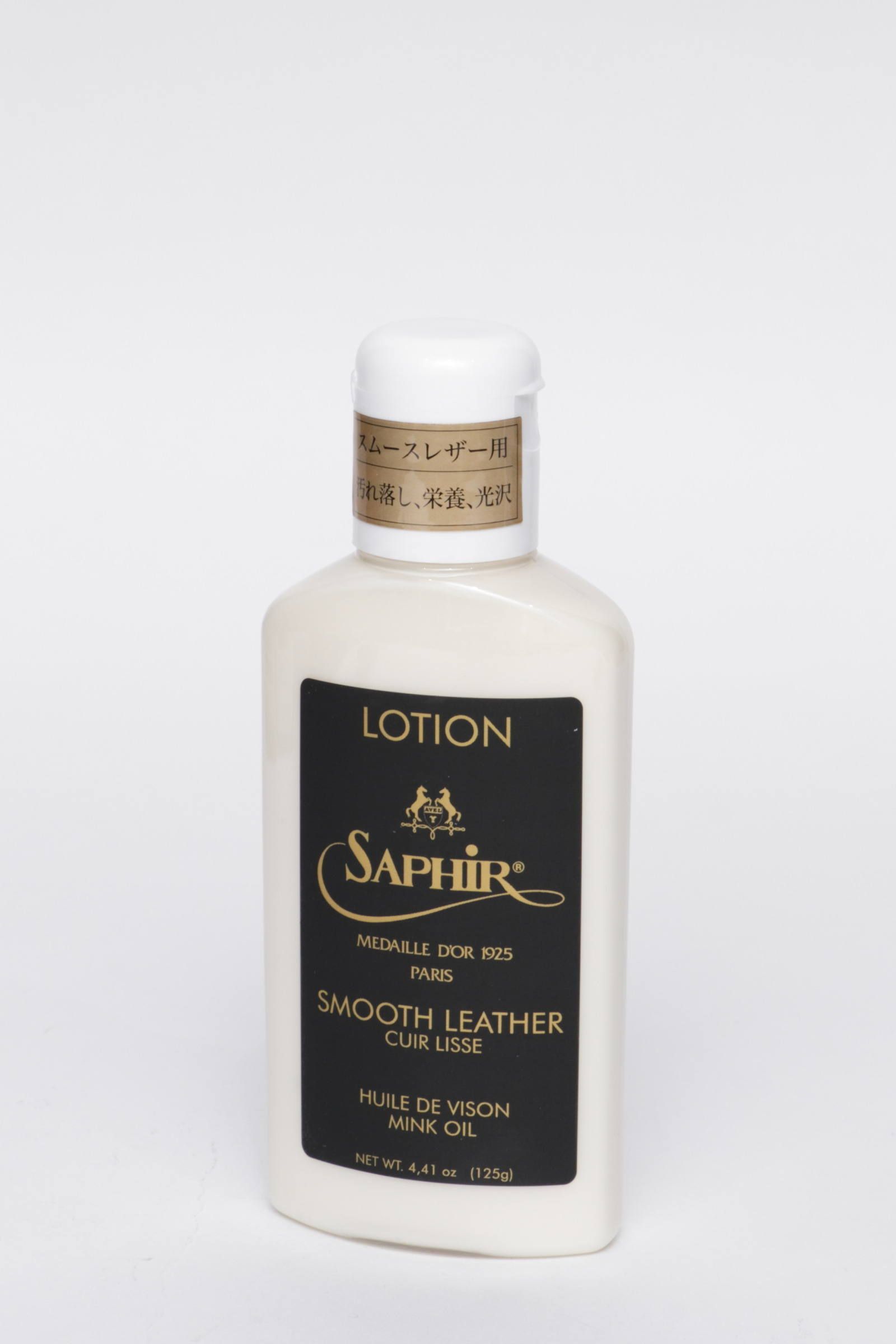 SAPHIR Noir - 【汚れ落とし】 レザーバームローション 125ml | BEKKU