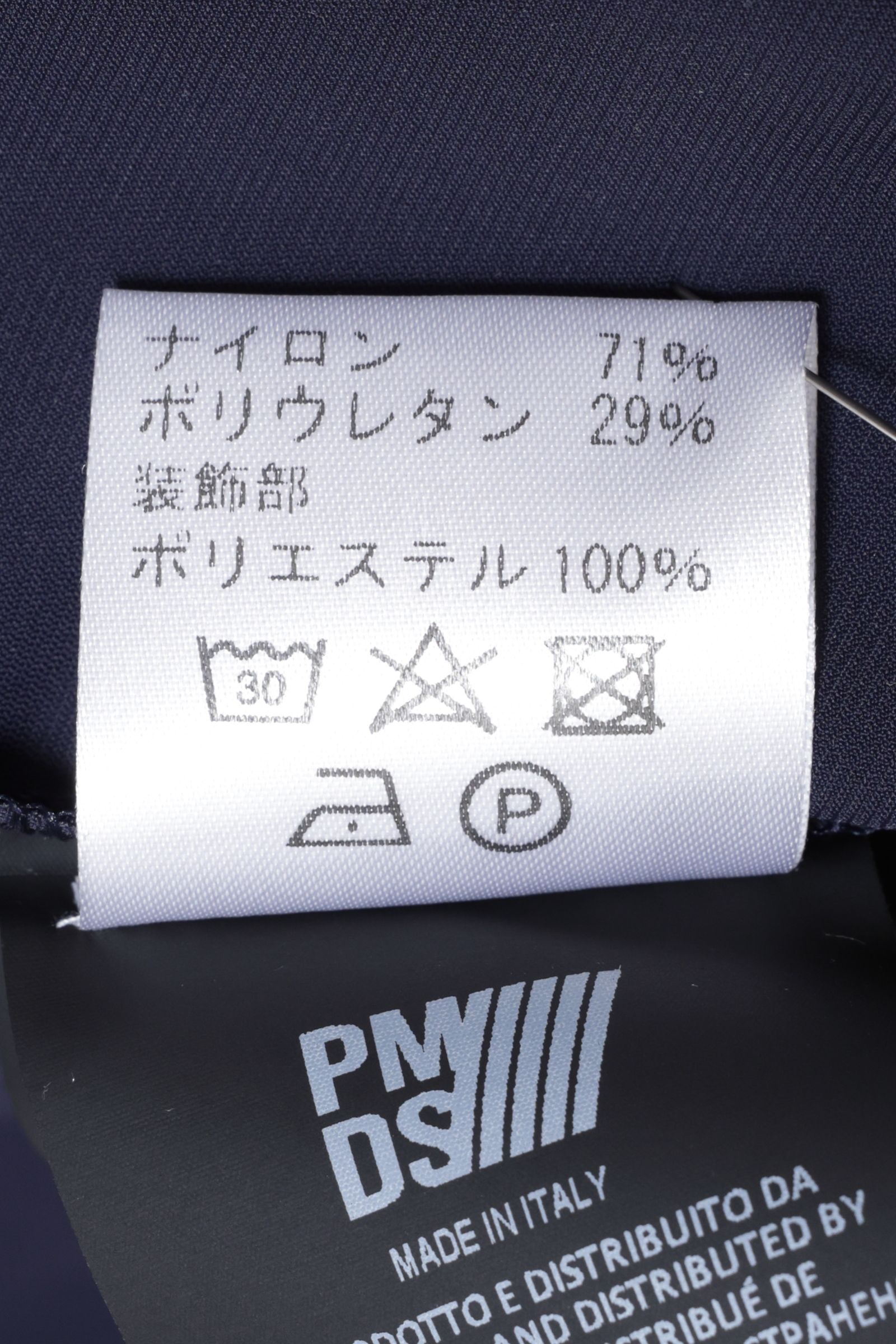 【セットアップあり】TITTI FL ハイパーストレッチ ジップアップ パーカー / ネイビー × オフホワイト