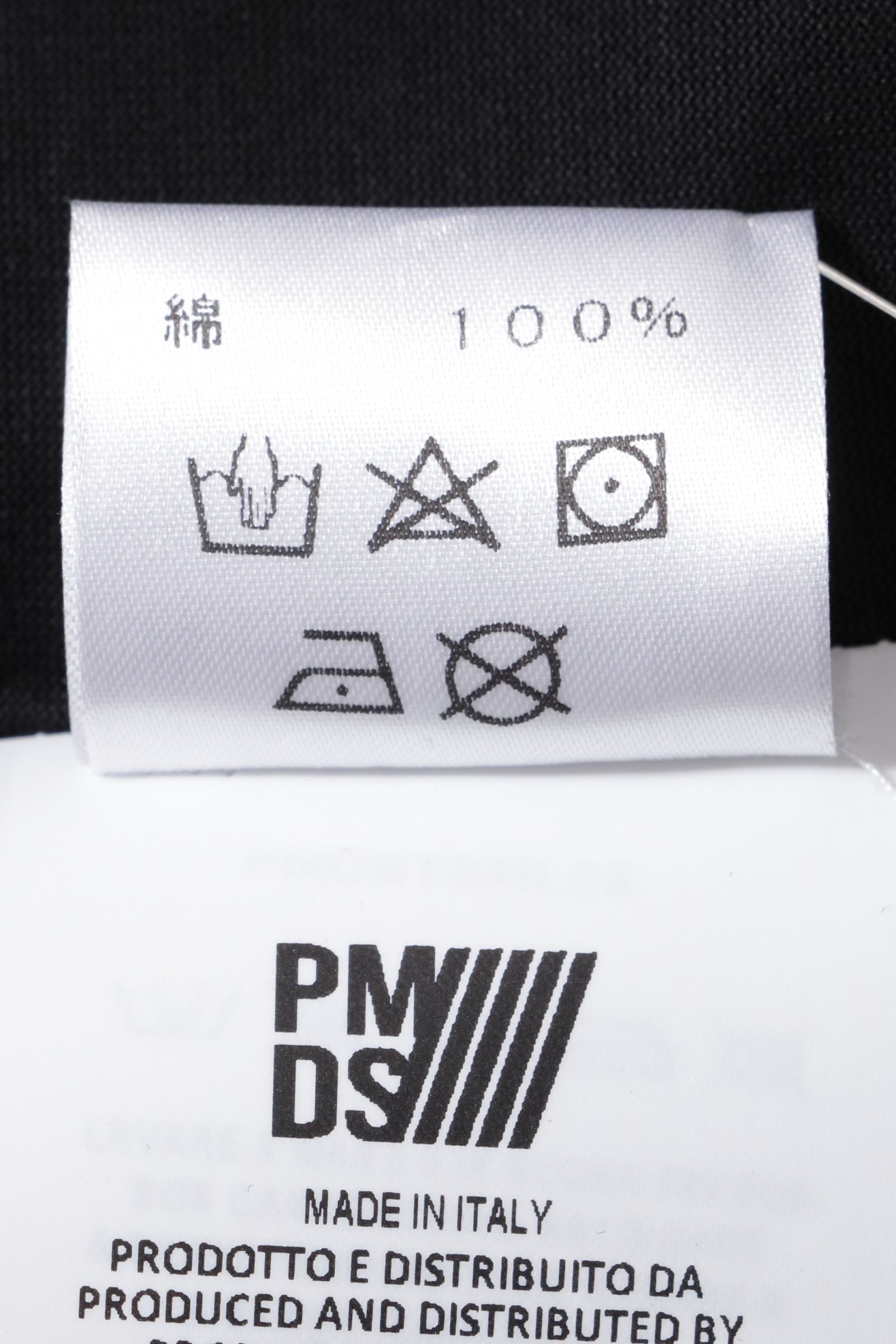 SULE サークルロゴ コットン 長袖Tシャツ / ブラック