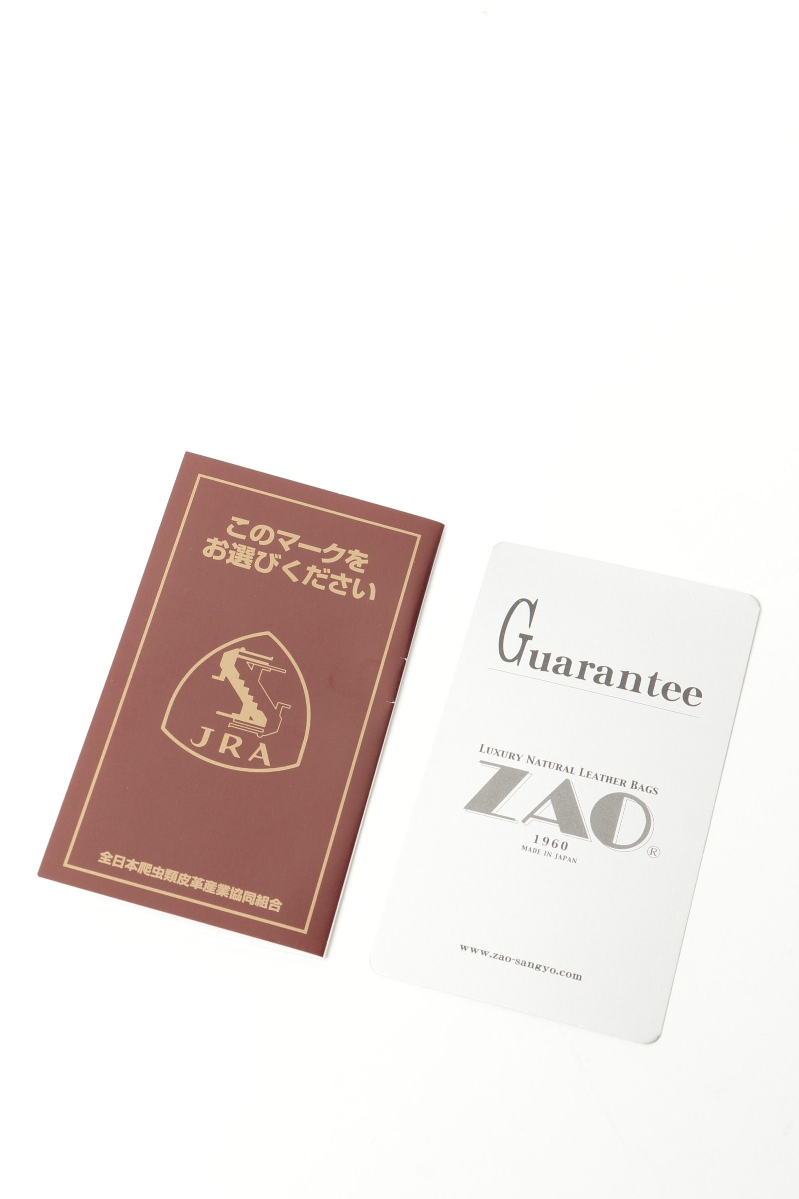 ZAO - マットラージクロコ (ノバギニア) 巾着 バッグ / ブラック 