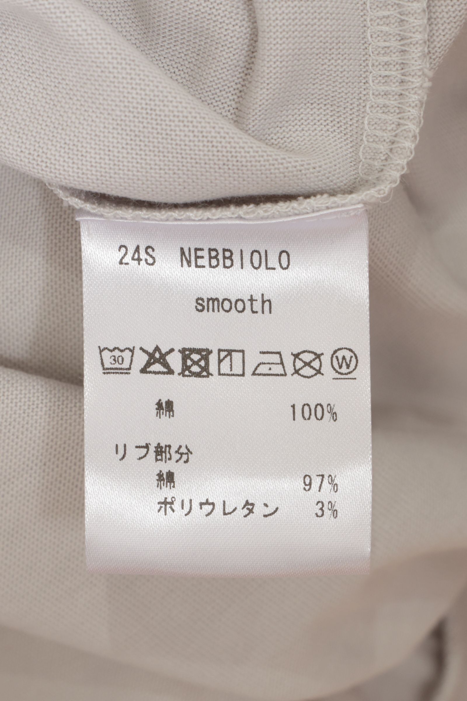 NEBBIOLO コットン クルーネック 半袖 カットソー / オフブルー 660