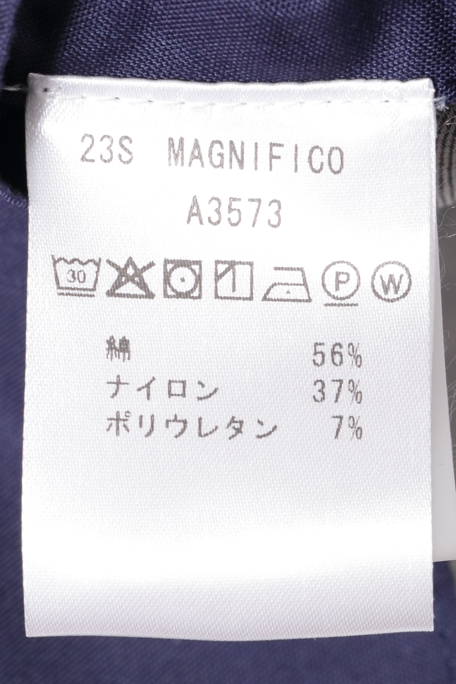 MAGNIFICO A3573 ニューウオッシャブルジャージー  イージーショートパンツ / ライトグレー