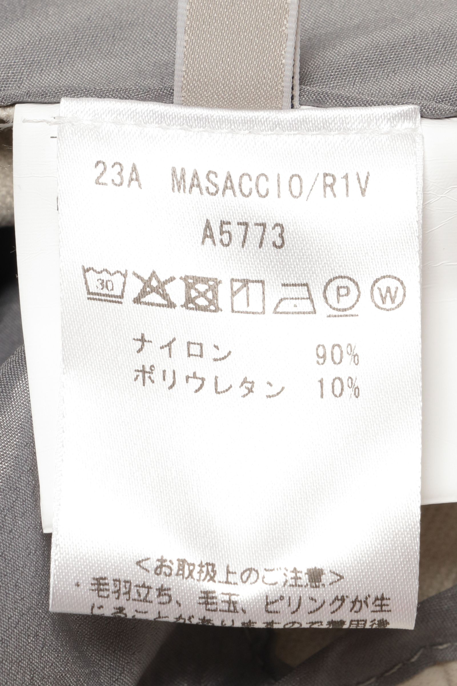 【セットアップあり】TOGAGE TECHNO FLEECE 1プリーツ リラックスパンツ  MASACCIO R1V A5773 / ライトベージュ 04