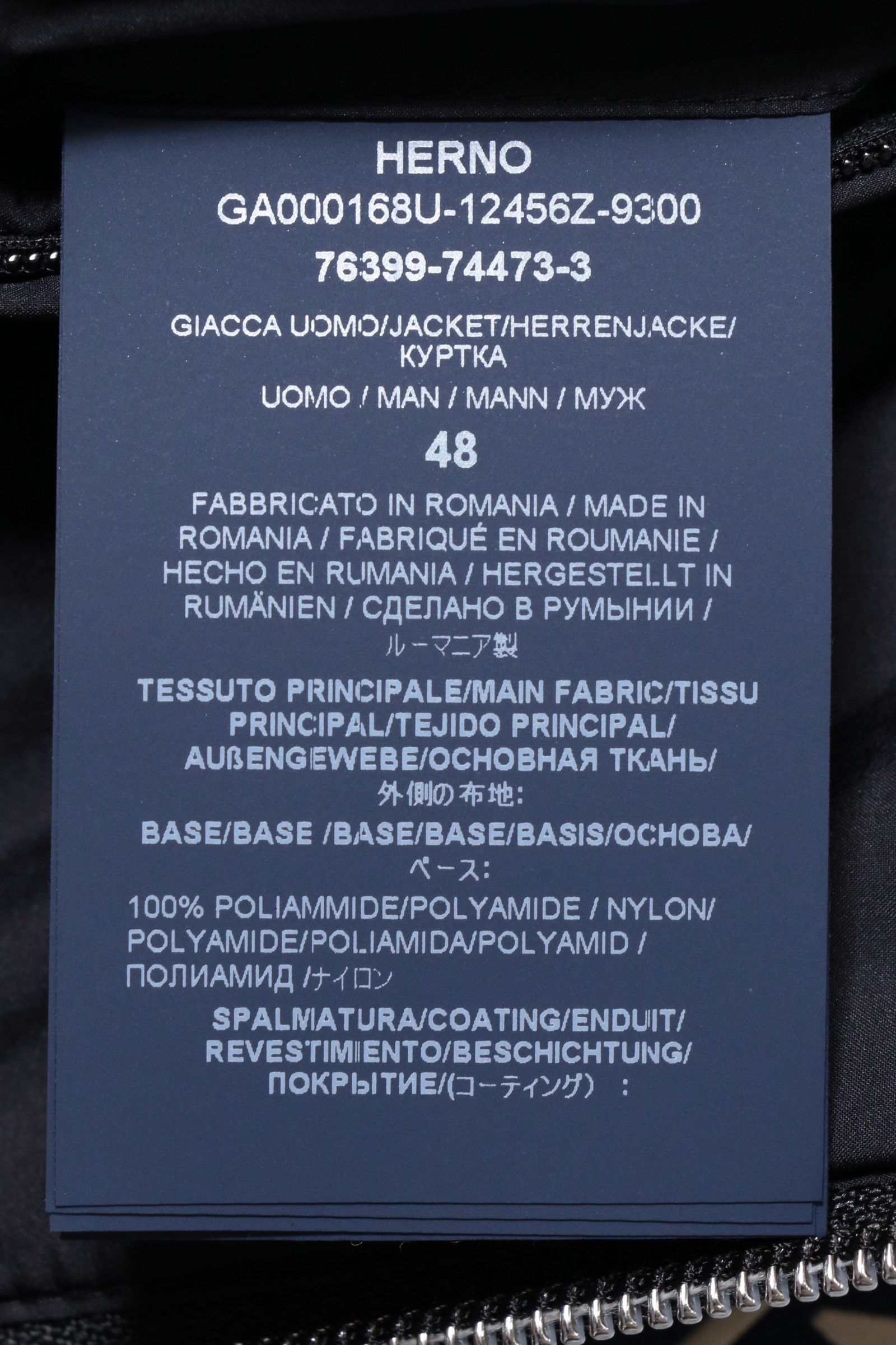 【サイズ52まであり】GA000168U ウォーターレペレント 撥水ストレッチナイロン ライトダウン 2B ジャケット / ネイビー 9202