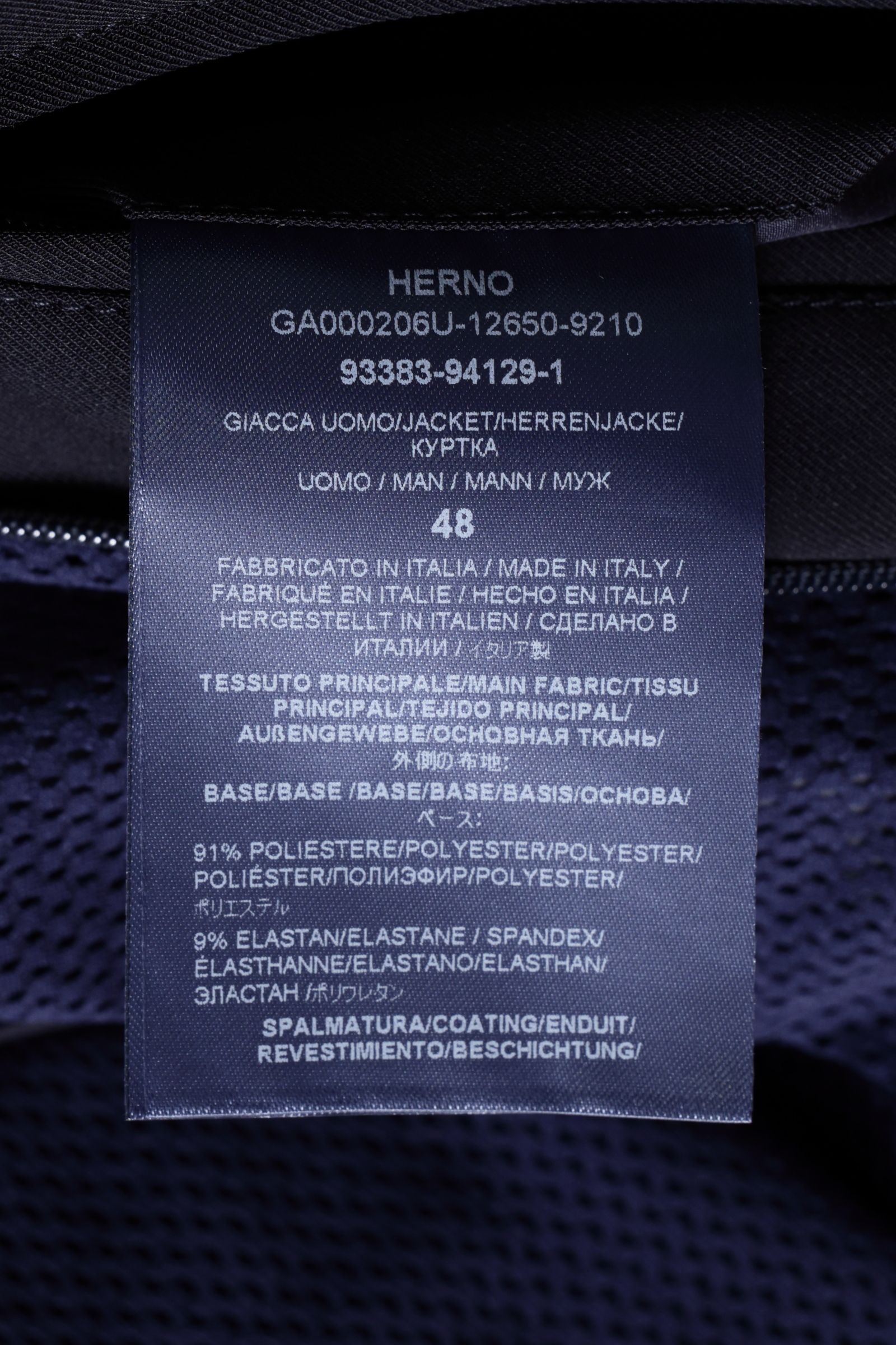 HERNO FLIGHT  テクノストレッチ  フーデッド 3B ジャケット / ネイビー 9210