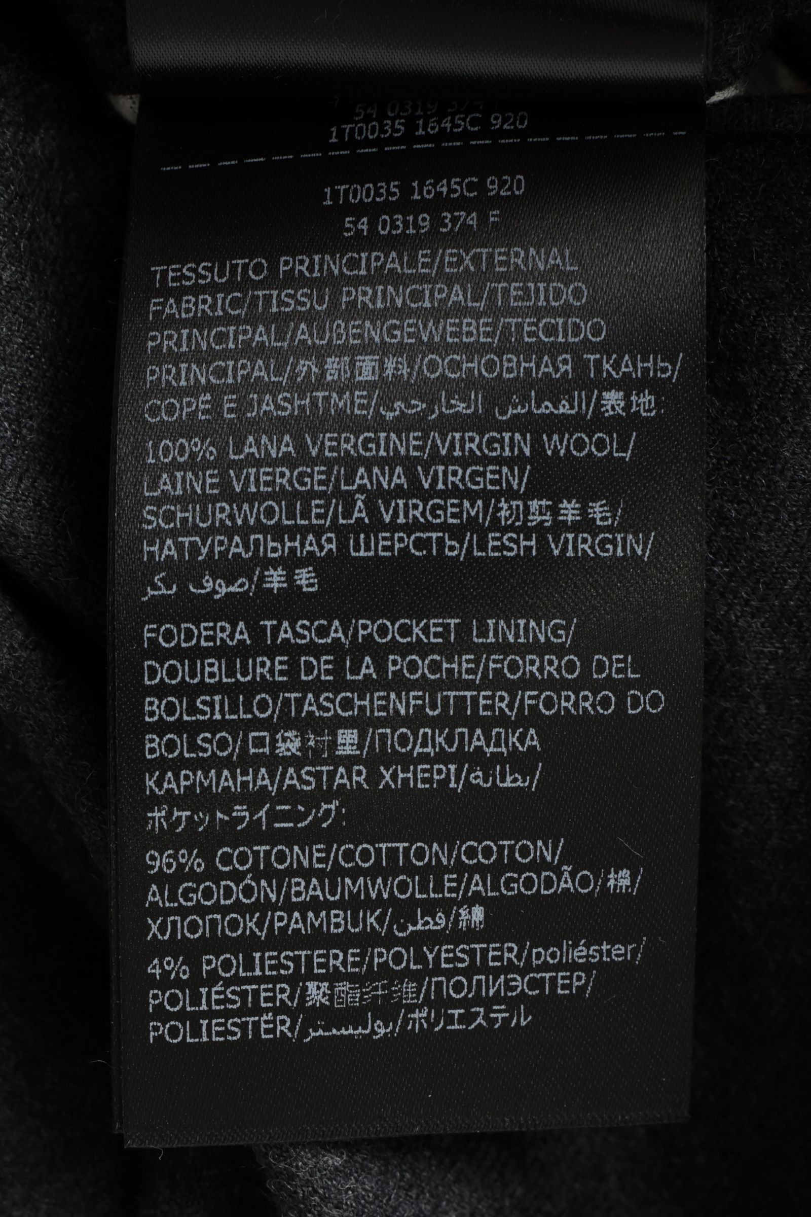 35型モデル フランネル ウール ストレッチ  ノープリーツ スリムフィット スラックス /  920 チャコールグレー