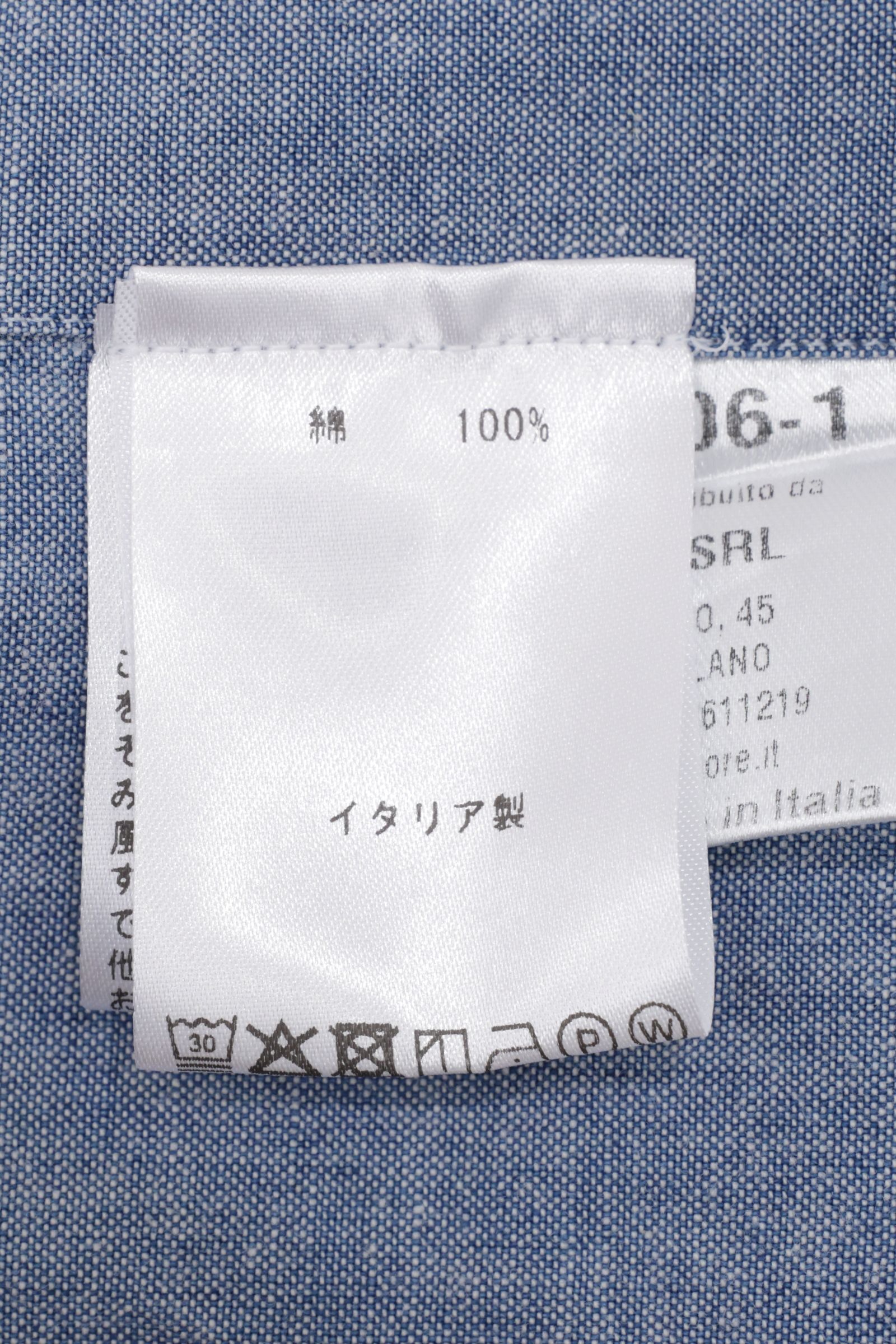 SIMONE シモーネ / BALI バーリ コットン シャンブレー カッタウェイ シャツ / インディゴ