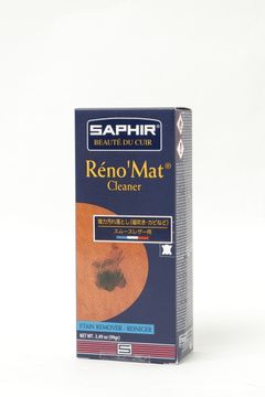 【塩吹き・カビなどスムースレザー用強力汚れ落とし】 レノマット リムーバー 100ml