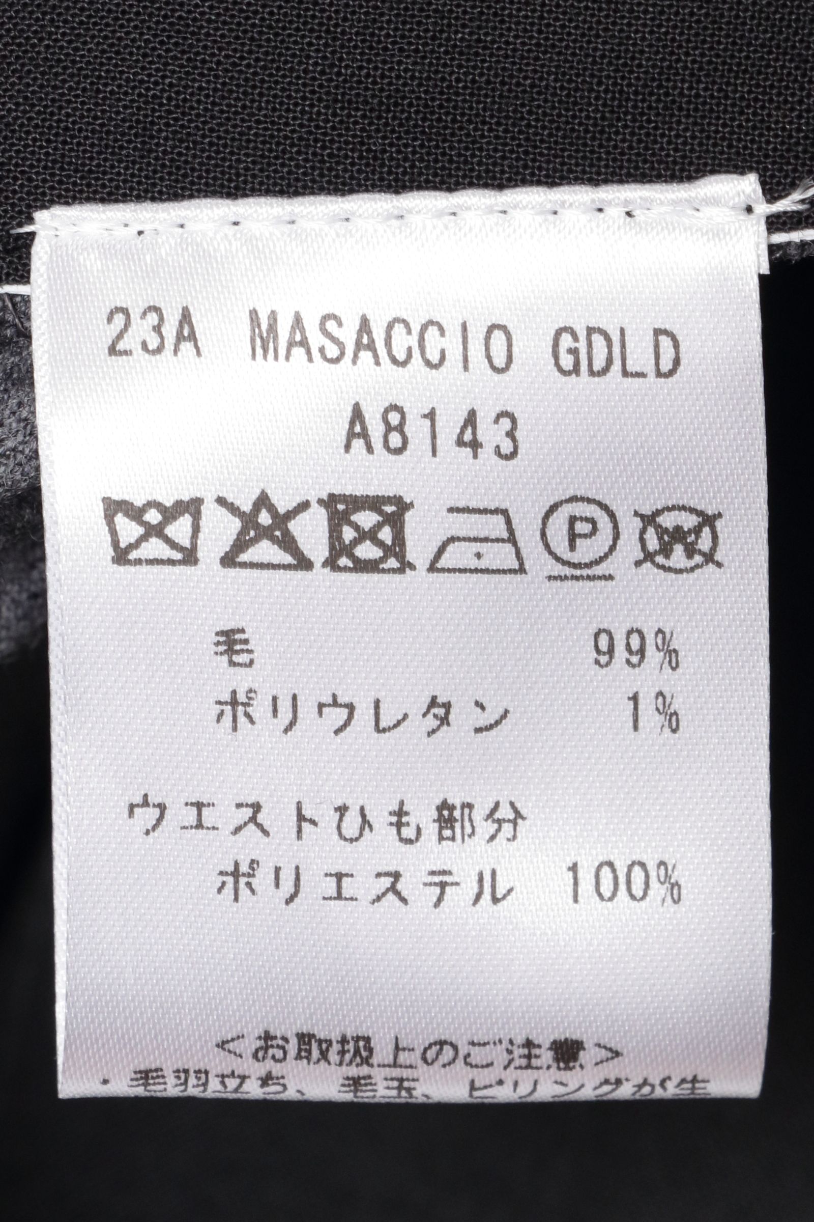 【セットアップあり】 MASACCIO GOLD A8143 フランネルリッチ ウール イージー スラックス / グレー 40
