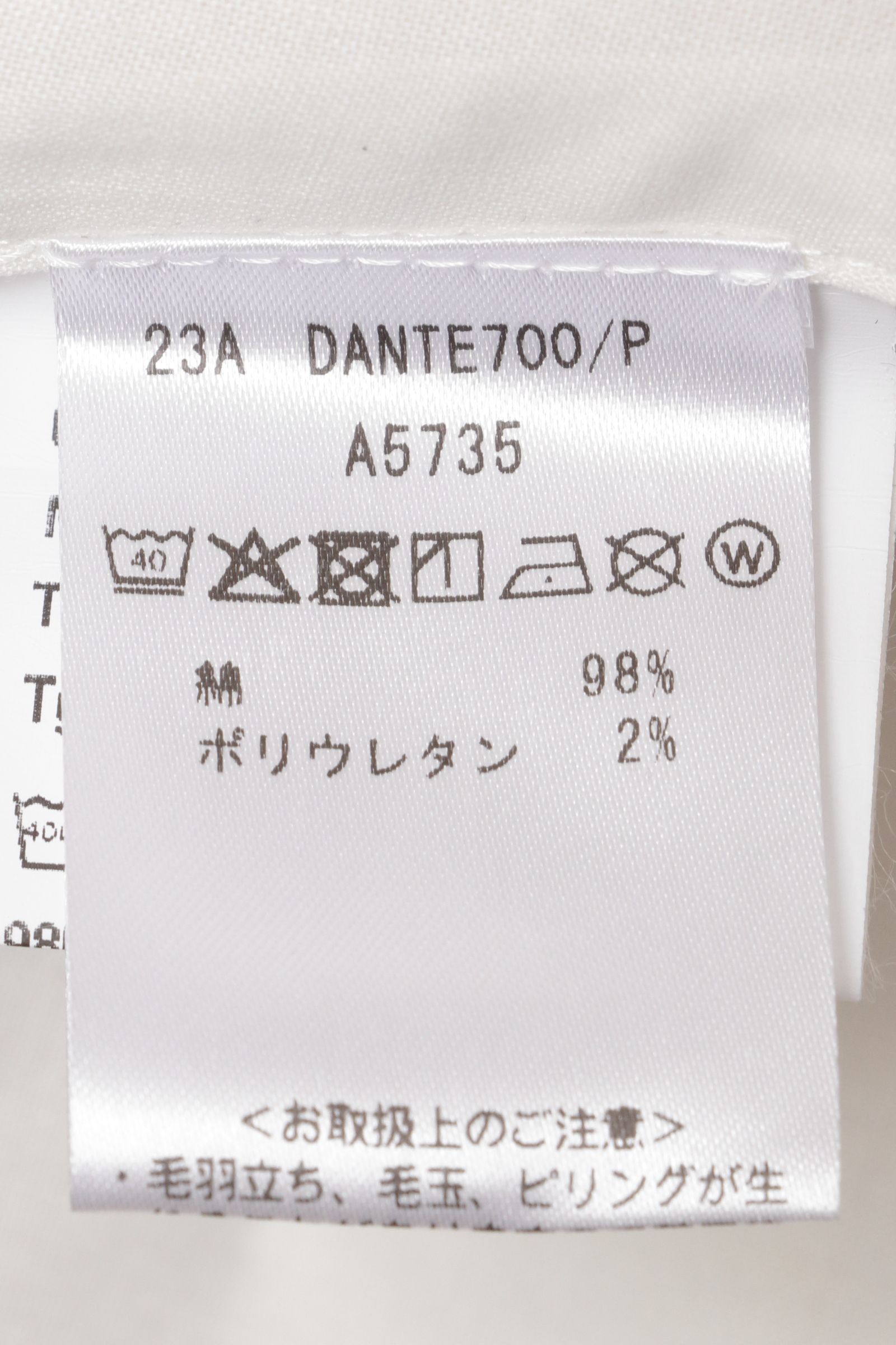 DANTE700 A5735 ストレッチコットンサテン 1Pスラックス / ベージュ 10