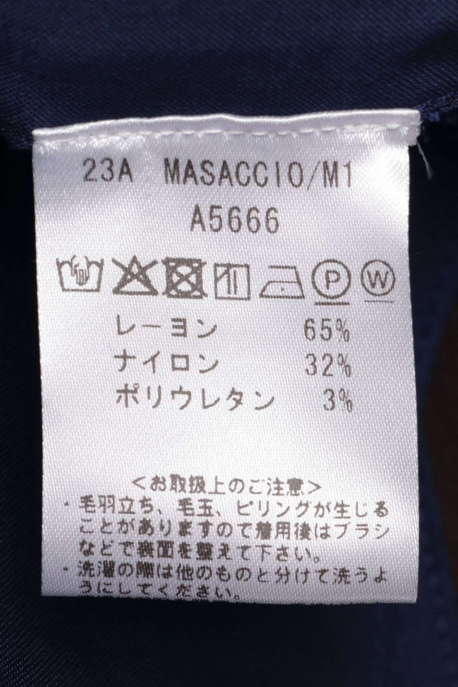 【サイズ52まで】MASACCIO A5666 ニュースタンダードジャージー イージー スラックス / ブラウン 20