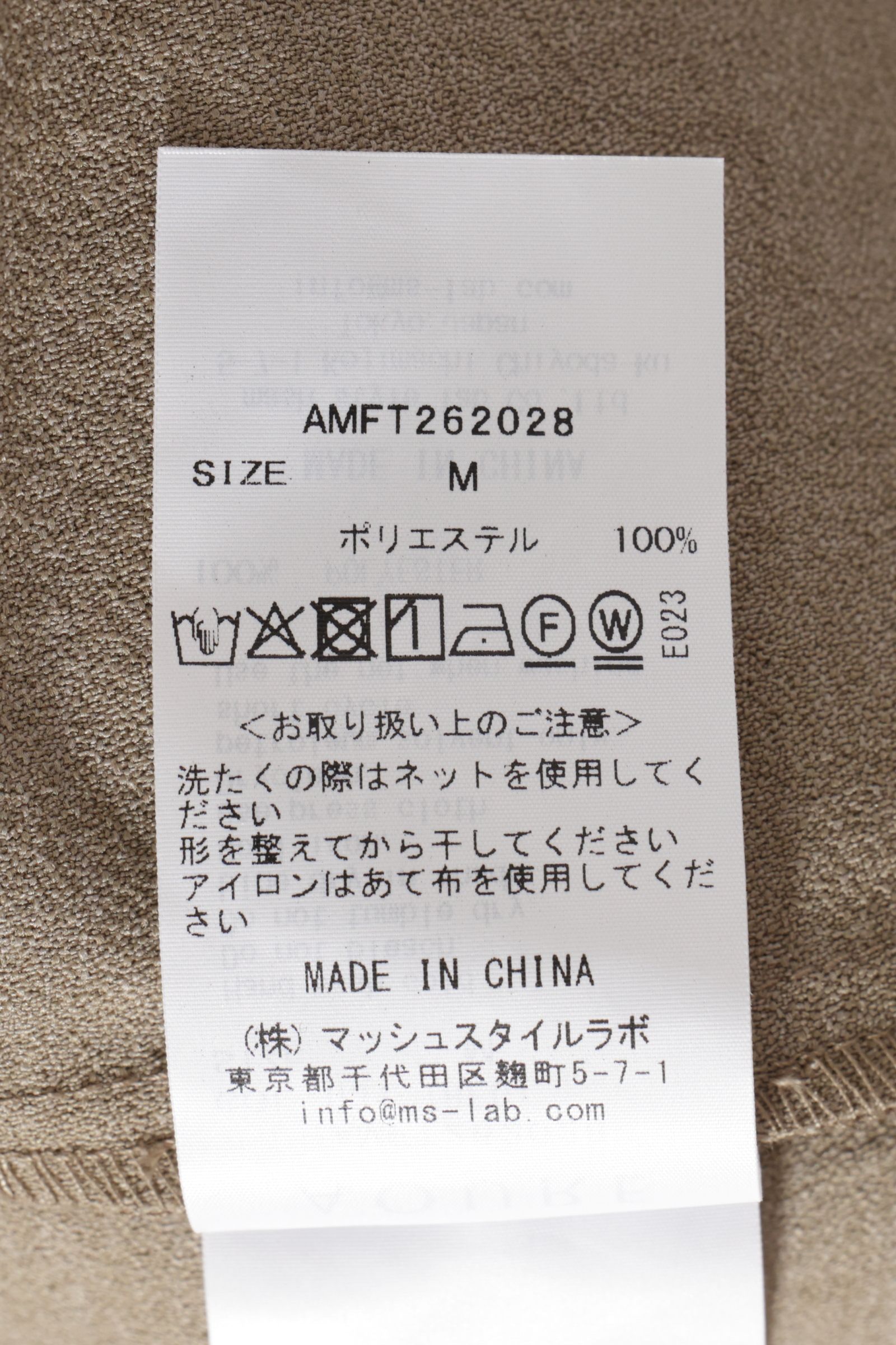 【セットアップあり】 EVALET イミテーションリネン オープンカラー 半袖シャツ/ GRY グレー