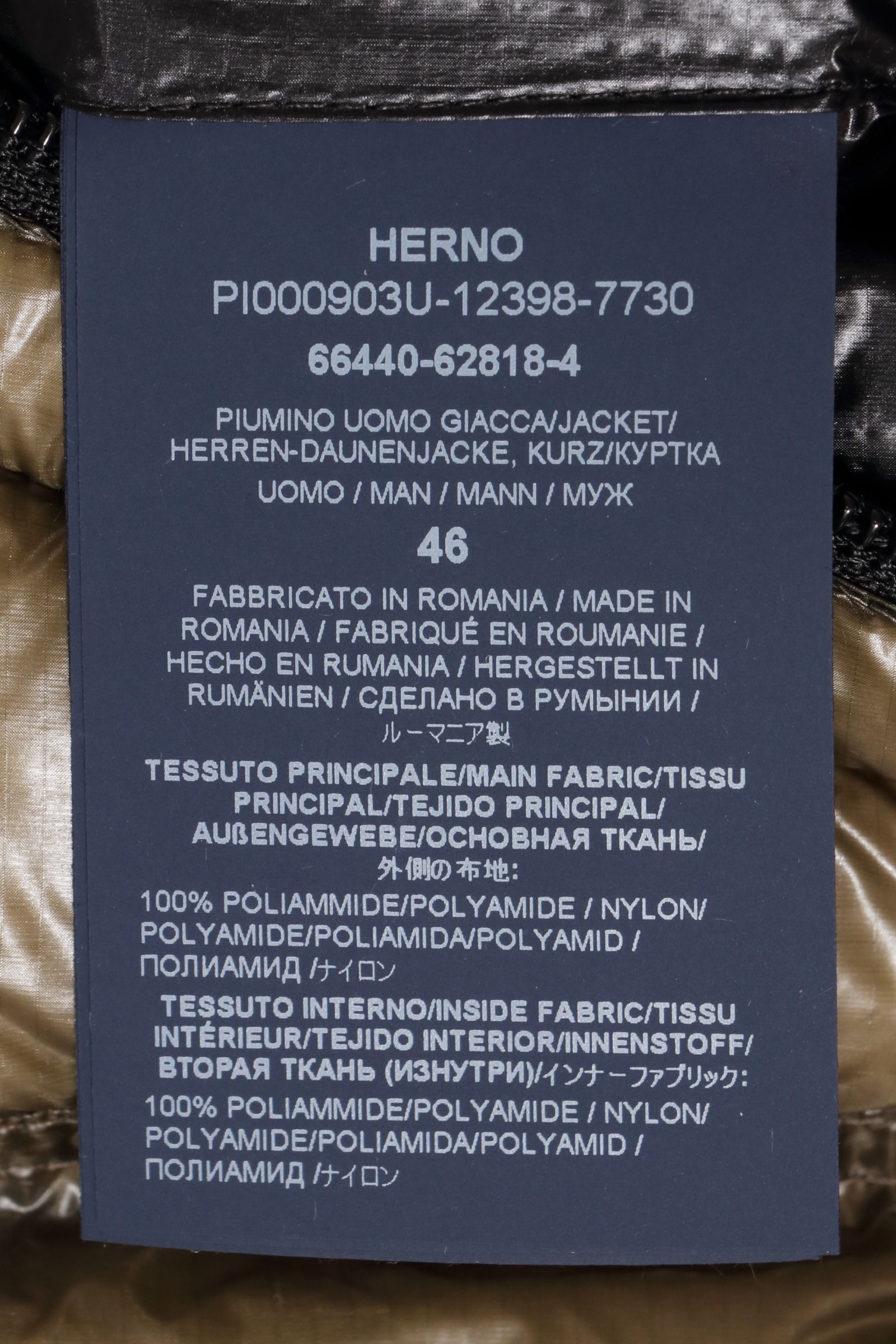 HERNO   7デニール PIU 超軽量ナイロン リバーシブル ダウン