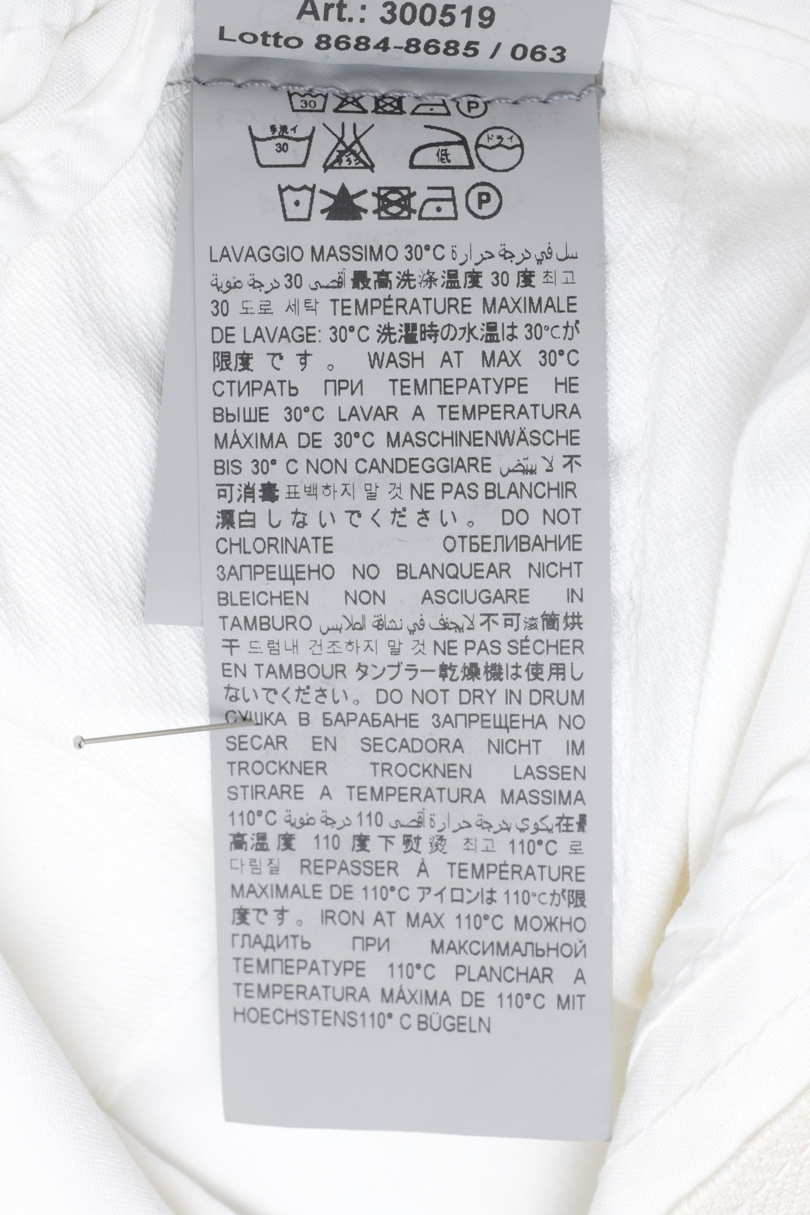 【干場氏モデル】PORTOBELLO コットン ボックスプリーツ テーパードパンツ / ホワイト 5120