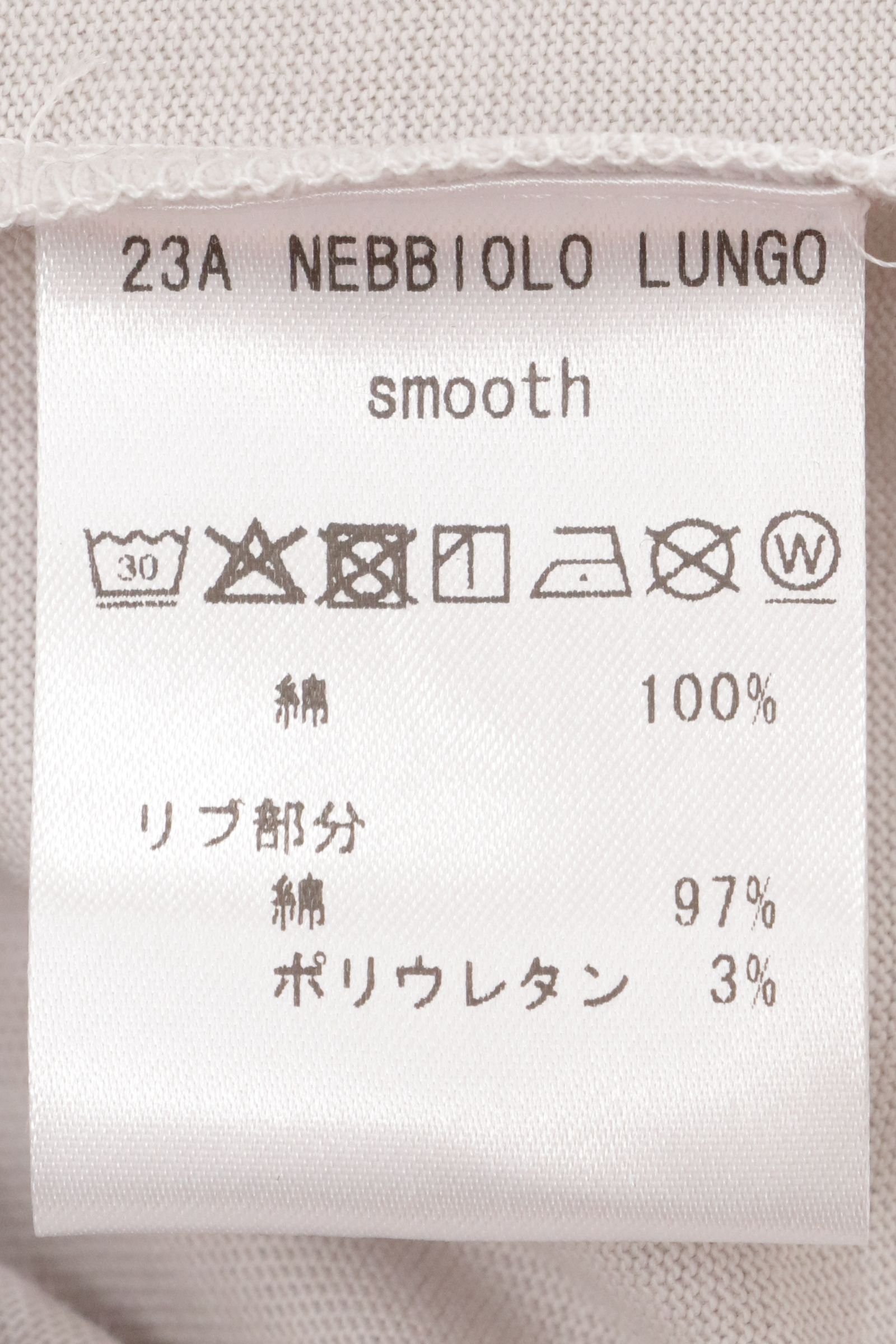 【サイズ50まで】NEBBIOLO LUNGO コットン クルーネック 長袖 カットソー / ネイビー 670