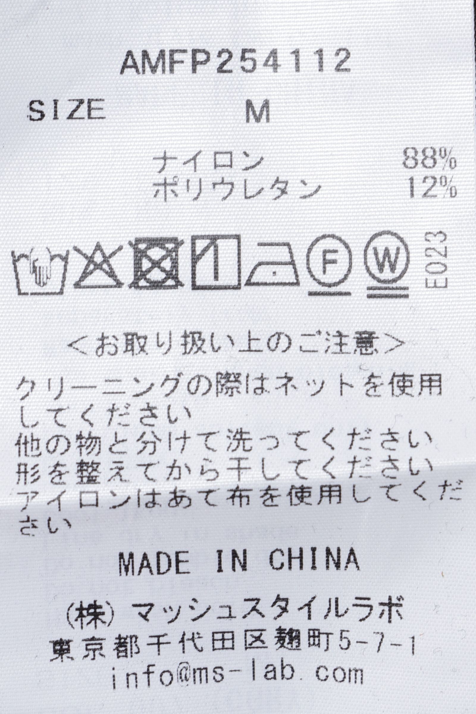 【セットアップあり】MALPENSA SHINE TRICOT マルペンサシャイントリコ ナイロンストレッチ ノープリーツ テーパード イージースラックス / CGRY チャコールグレー