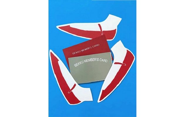BEKKU femme ポイントカードに関するお知らせ