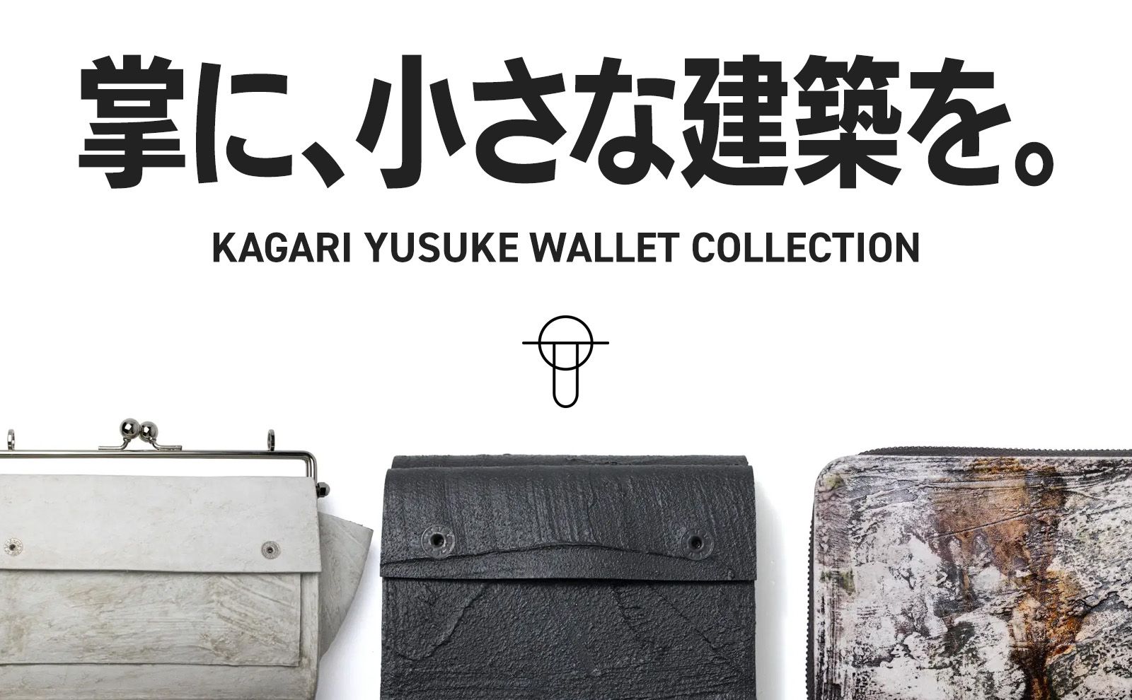 ファッションボニータ BONITA ONLINE STORE | ボニータ オンラインストア