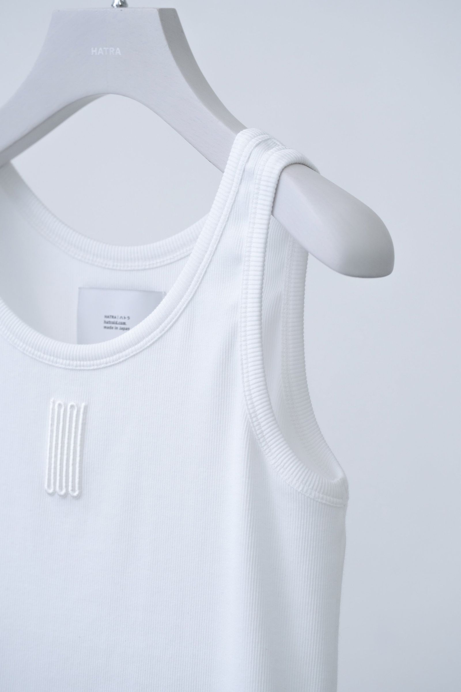 Tank-UU [white]