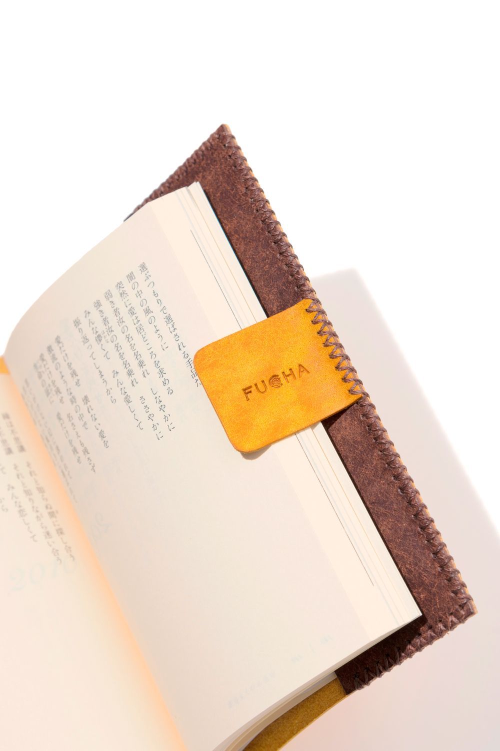 ブックカバー (文庫本サイズ) [イエロー] / Book Cover [YELLOW]