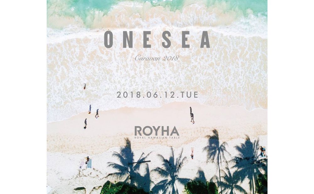 「ONE SEA Caravan 2018」出展のお知らせ