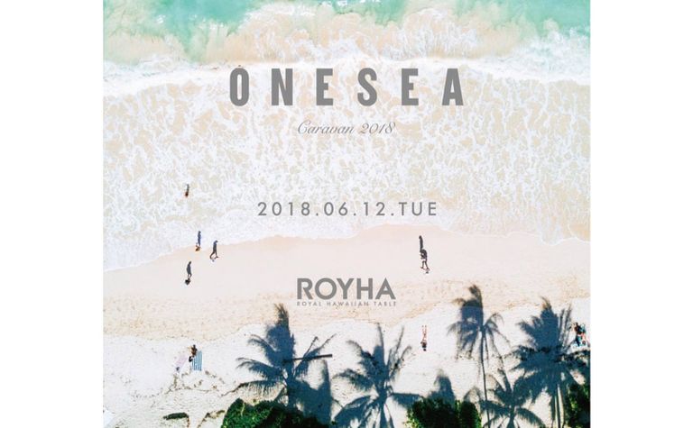 「ONE SEA Caravan 2018」出展のお知らせ