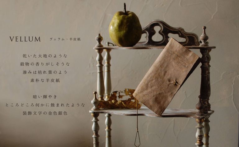 最後の周年イベント