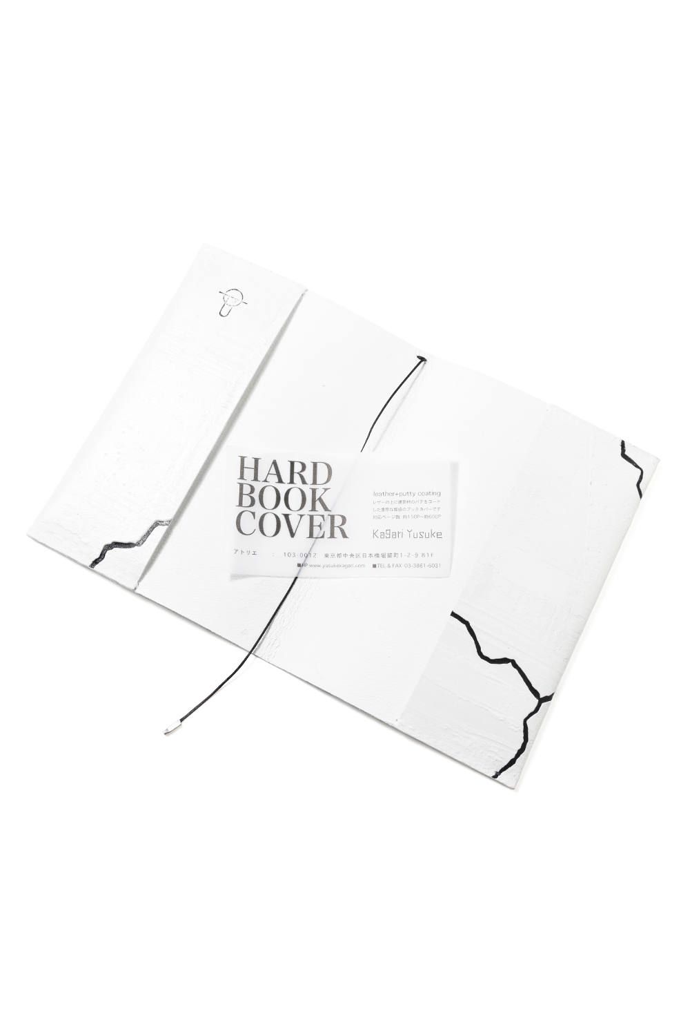 ブックカバー(文庫本サイズ) [亀裂] / HBC-cc/wh