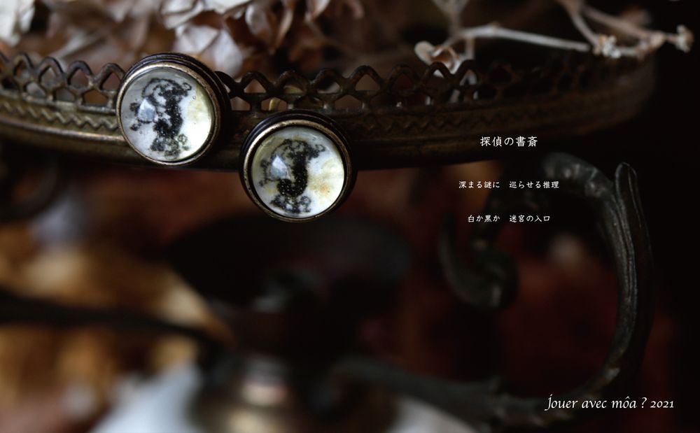 jouer待望の新作コレクション