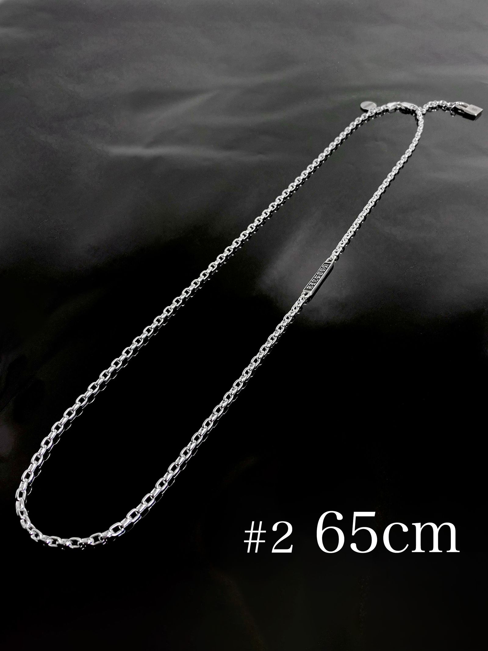《受注生産》CHAIN NECKLACE #2 with GODSIZE® I.D. TAG 65 / ゴッドサイズ® #2 I.D.タグネックレスチェーン65 / 注文から2～3週間後入荷予定