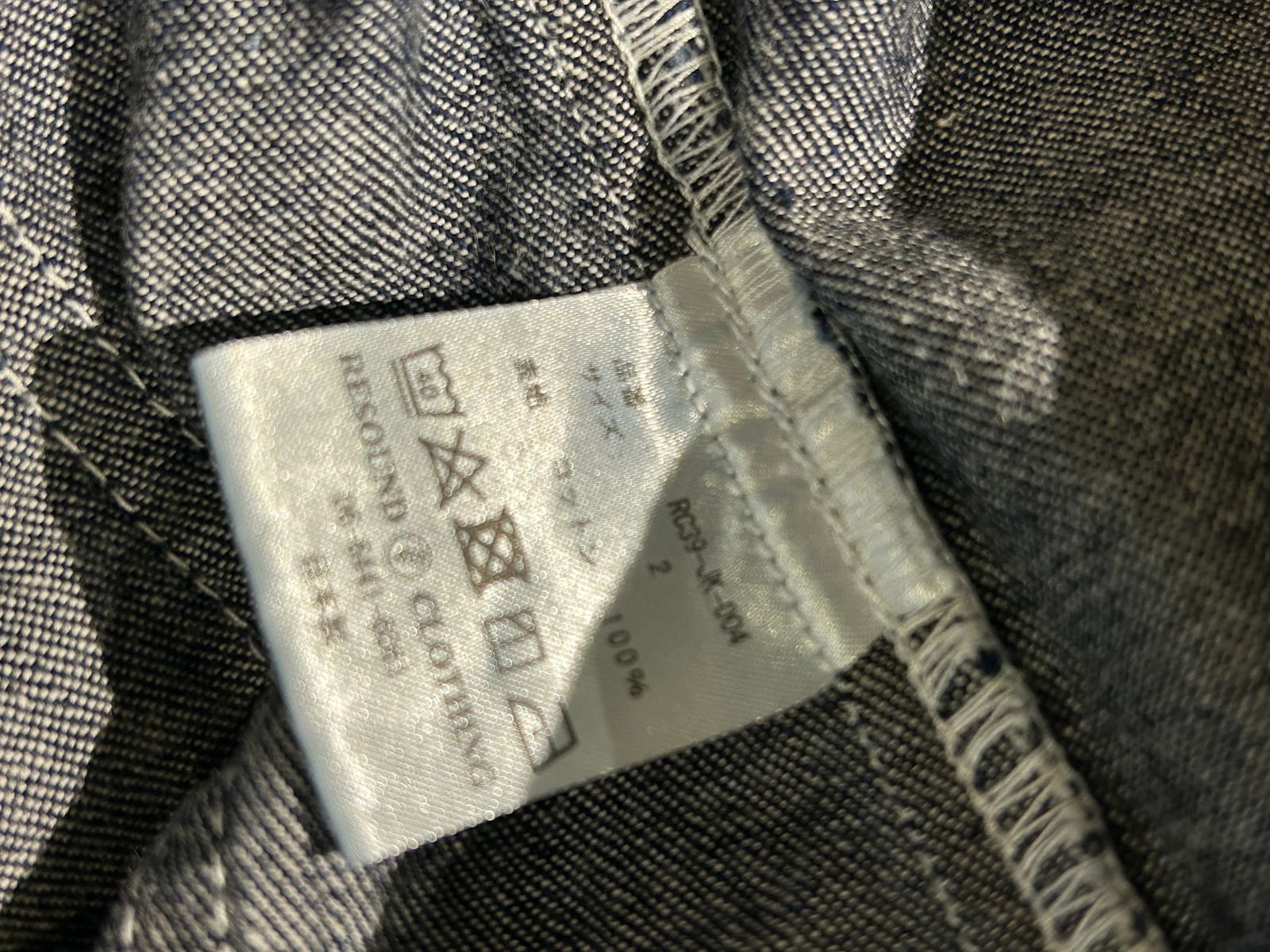 RC COVER ALL / ライトデニムカーバーオールジャケット / ダークインディゴ