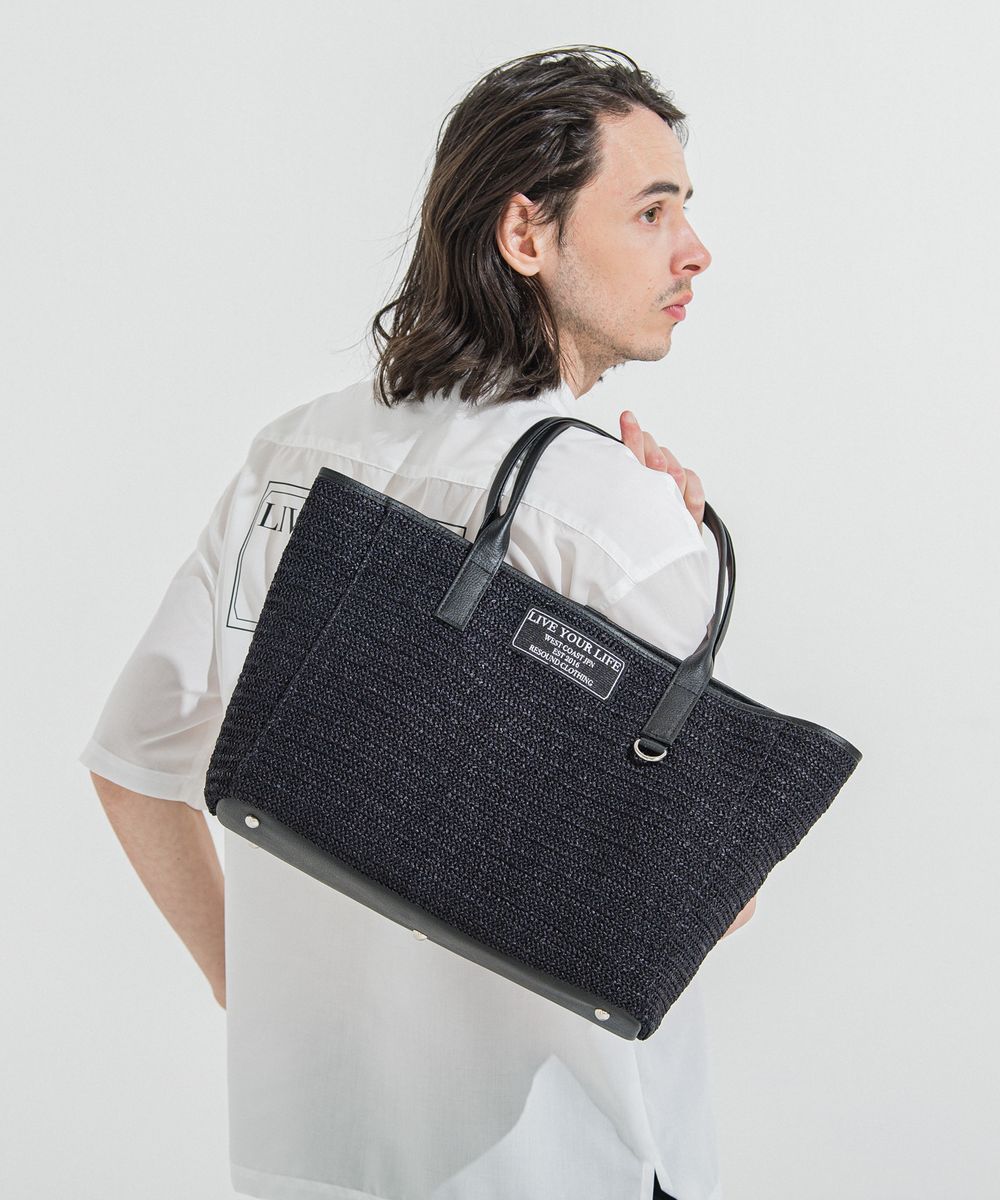 LOOK #653
