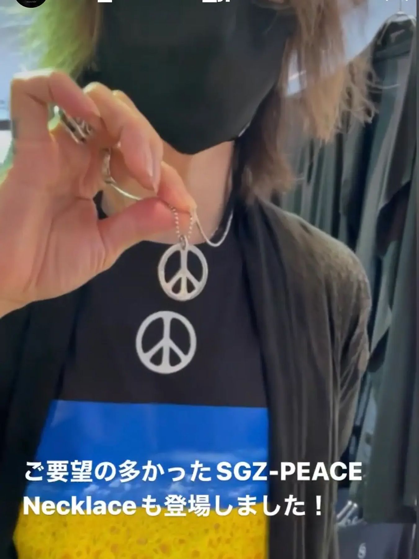 PEACE CHORKER /  シルバー / silver 925