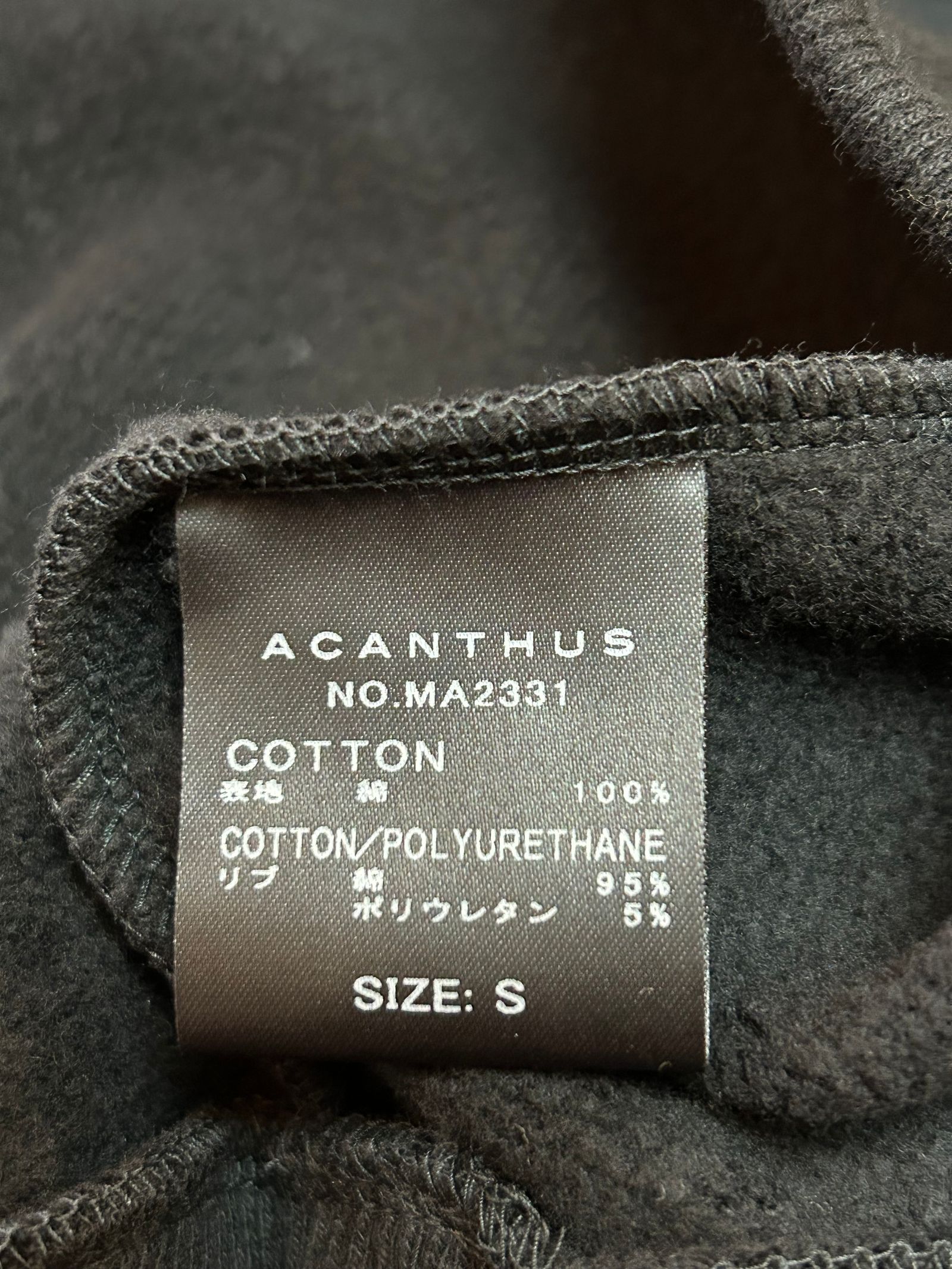 muta Mockneck Sweatshirt / スウェット / ブラック 【Acanthus×muta】