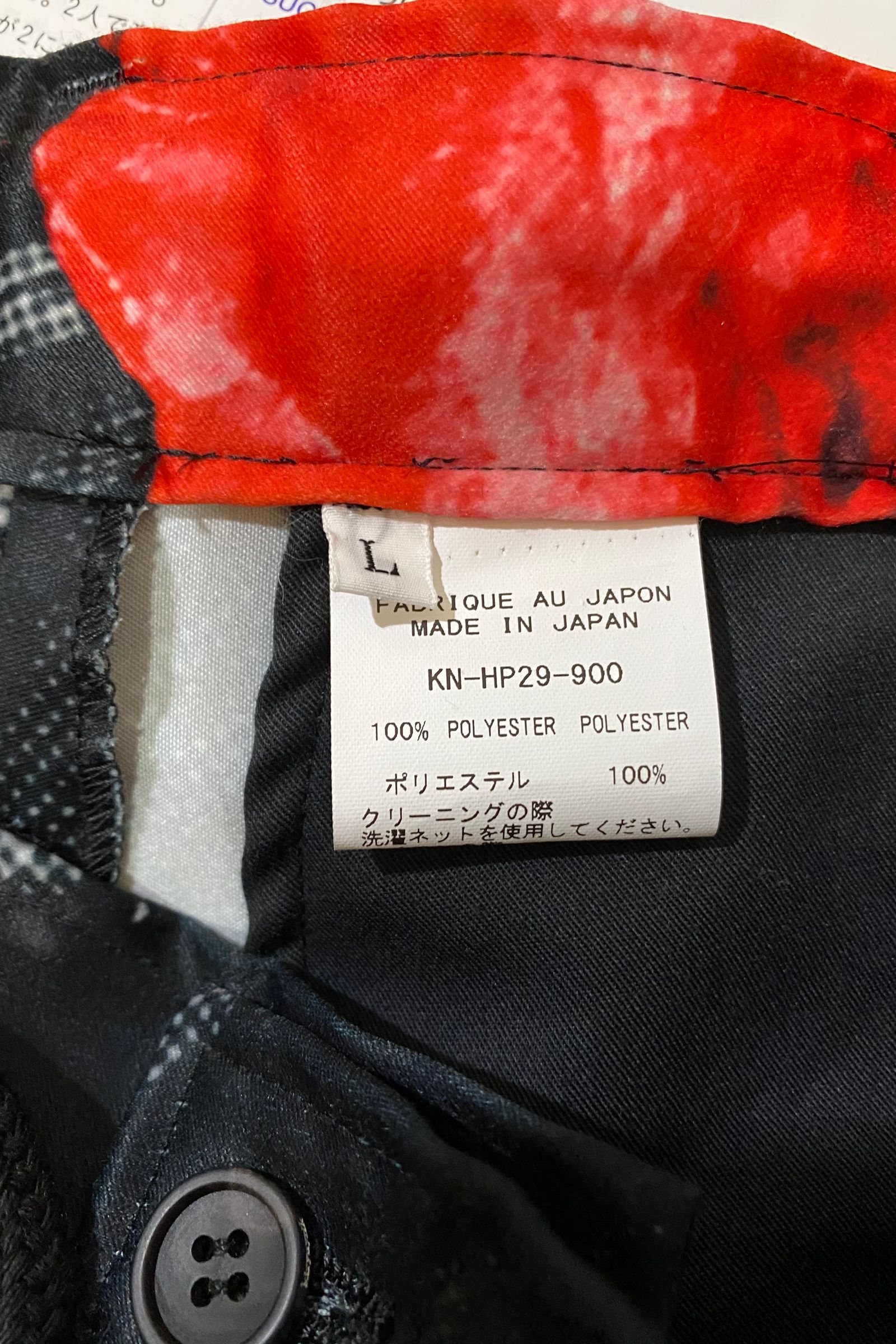 WideSlacks スラックス FloraSatin / Black&Red 【kiryuyrik】