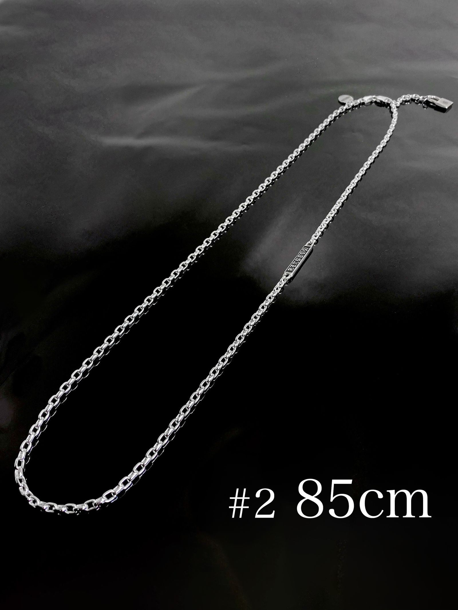 《受注生産》CHAIN NECKLACE #2 with GODSIZE® I.D. TAG 85 / ゴッドサイズ® #2 I.D.タグネックレスチェーン85 / 注文から2～3週間後入荷予定