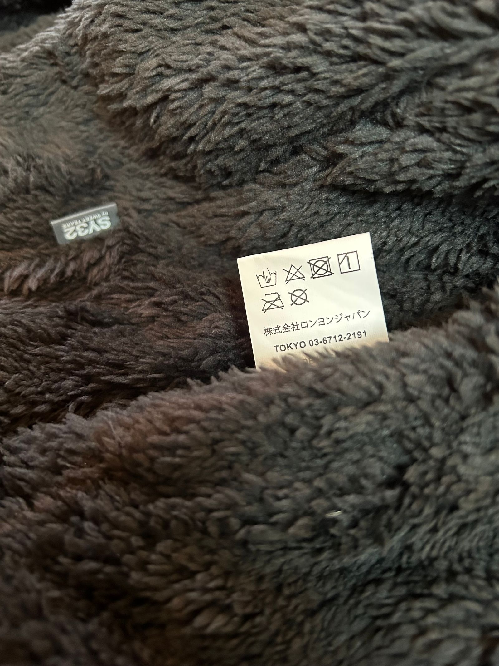 BOA FLEECE JACKETパーカーブルゾン BLACK【SY32 by SWEET YEARS】