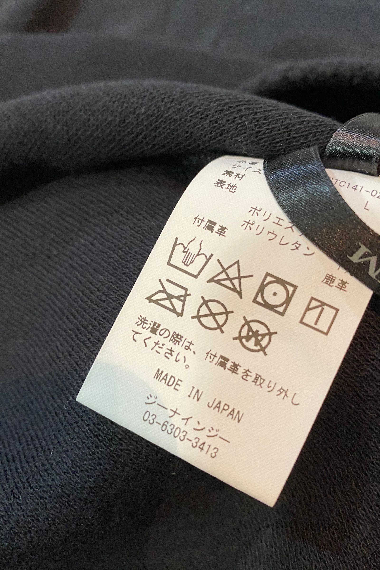 ローゲージストレッチ カノコダブル ジャージ ヘンリーネックTシャツ / BLACK 【STRUM】