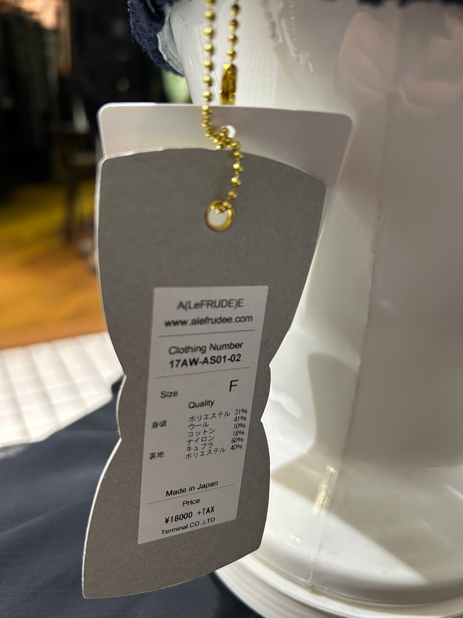 ストライプキャップ 【A(LeFRUDE)E】