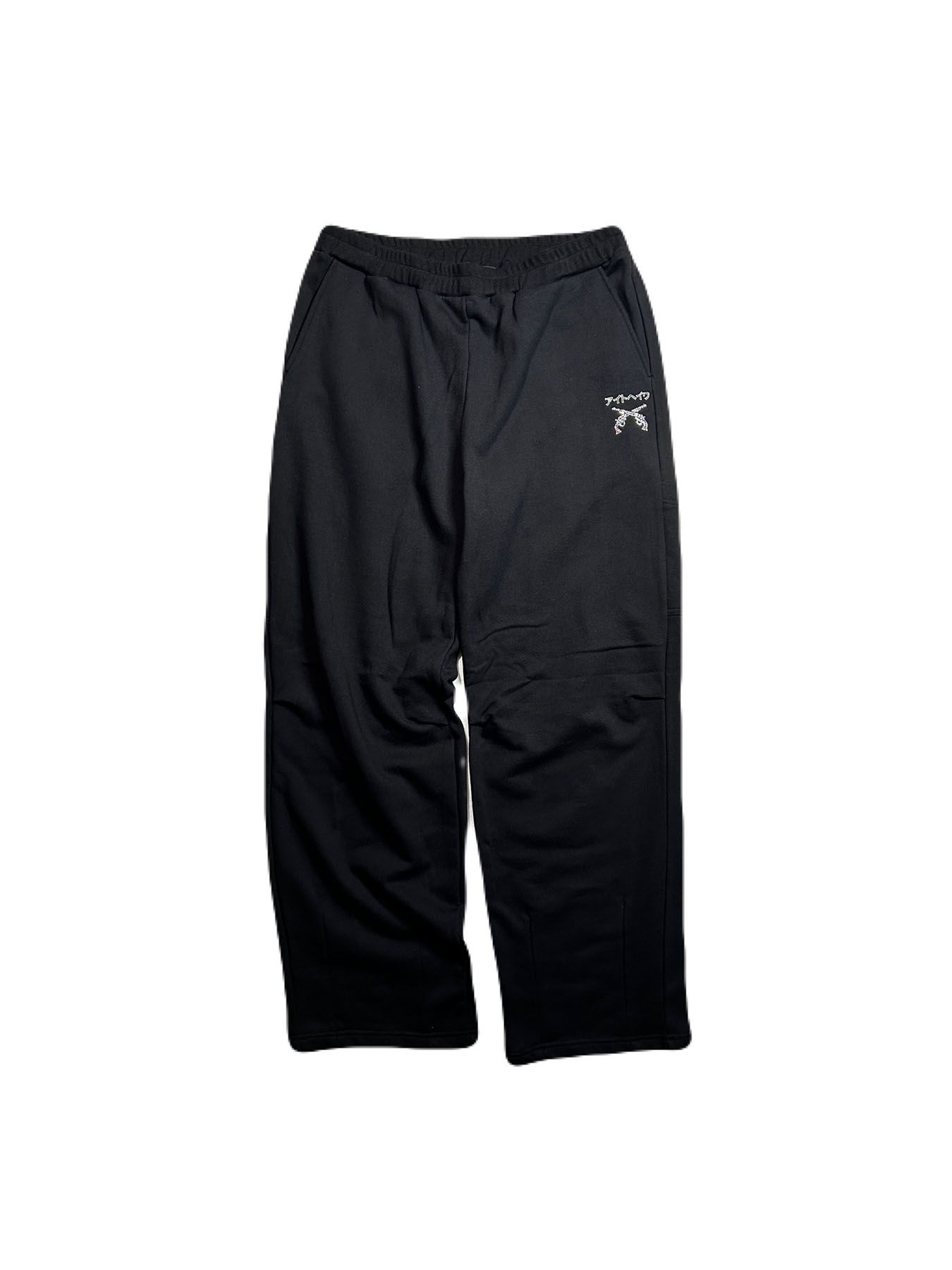【予約品 8月10日(日) 締切 】アイトヘイワ SWEAT PANTS / アイトヘイワ スウェットパンツ / 刺繍 クリスタル ブラック