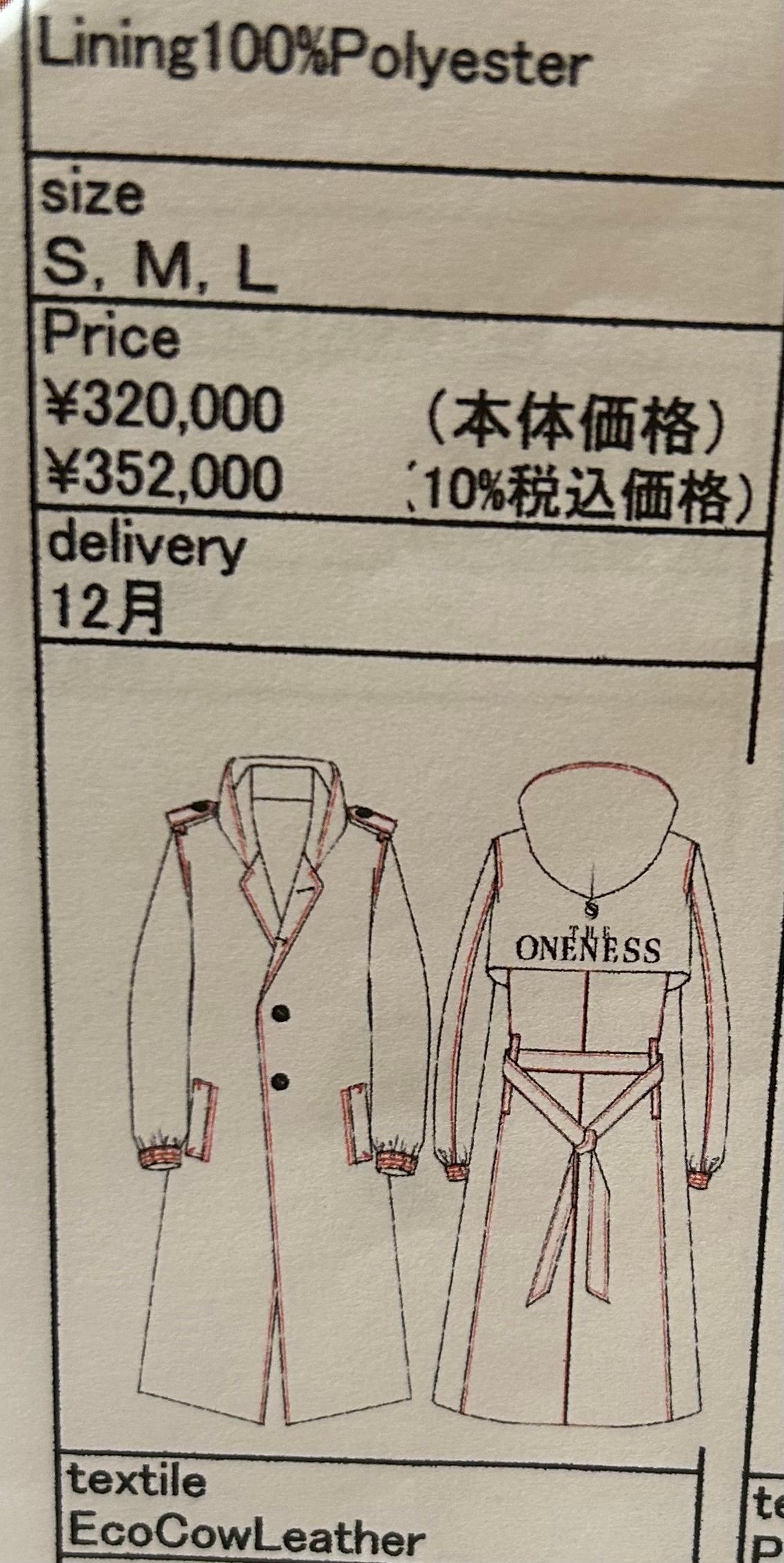 《予約品》 LeatherDrapeHoodie / レザーフードジャケット / ブラック 【THE ONENESS】