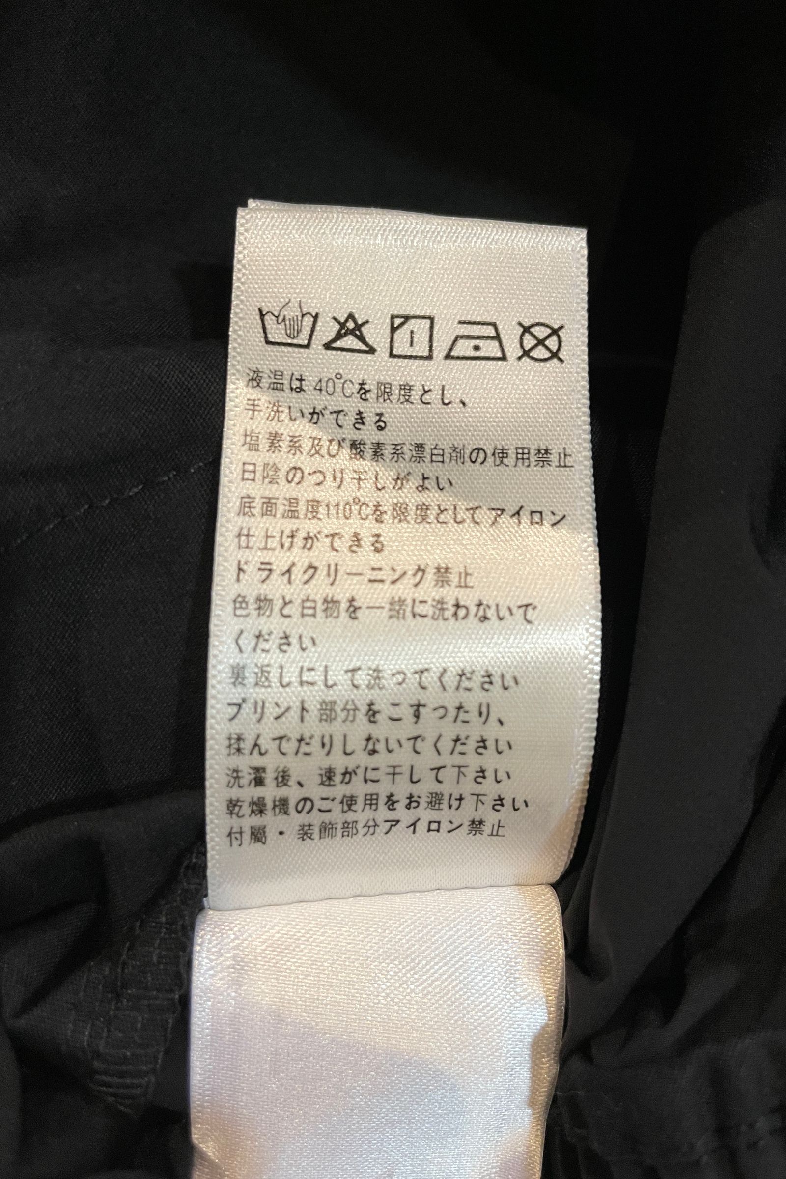 WING  黒刺繍 ハーフパンツ / ブラック 【BOY LONDON】