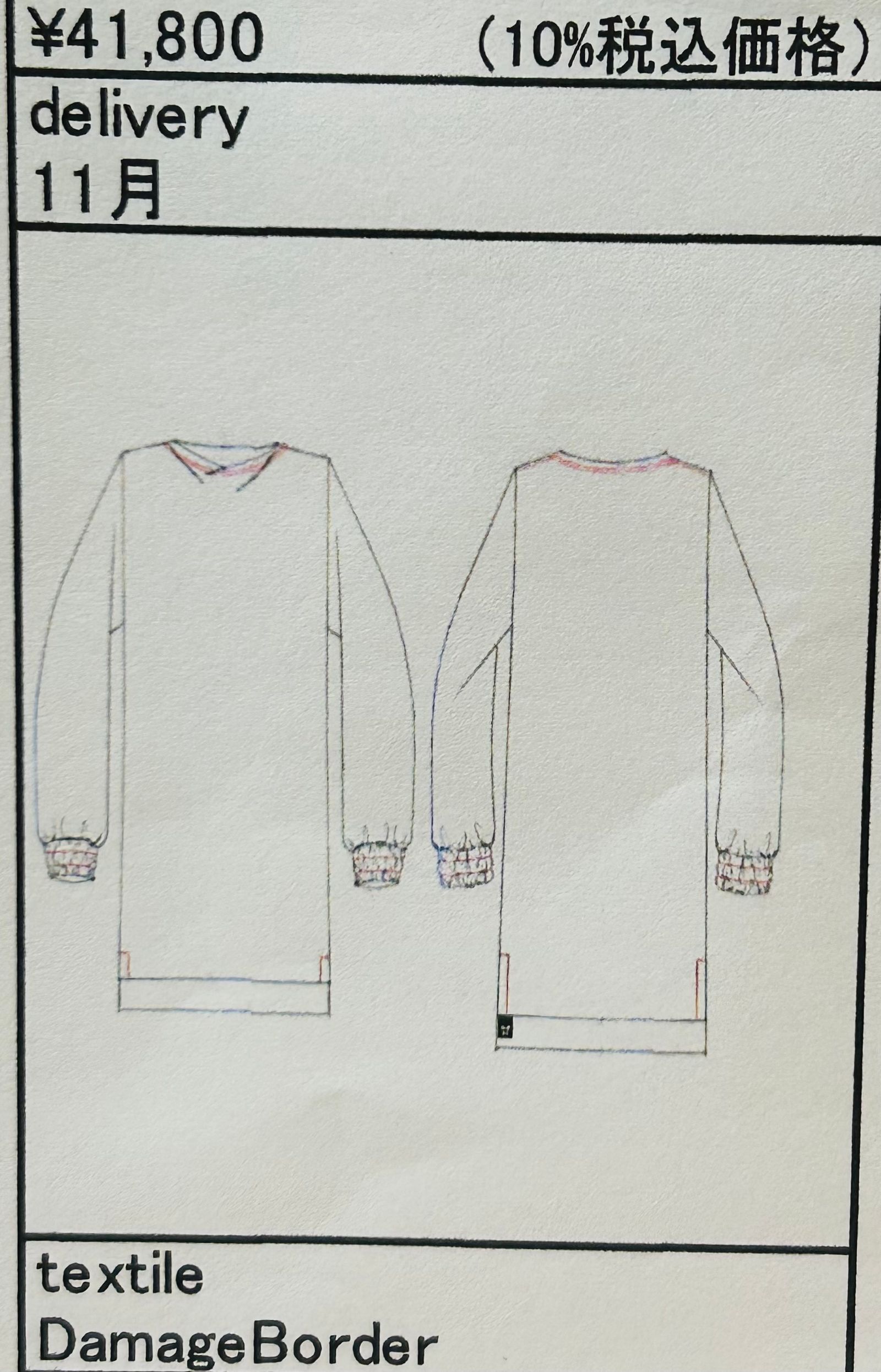 《予約品》 DamagePullOver / プルオーバー / ブラック＆ブラック