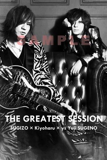 "SUGIZO×清春” Special Session Hem Step Big Tee / WHITE 【FIFTY FIFTY ys Yuji SUGENO】